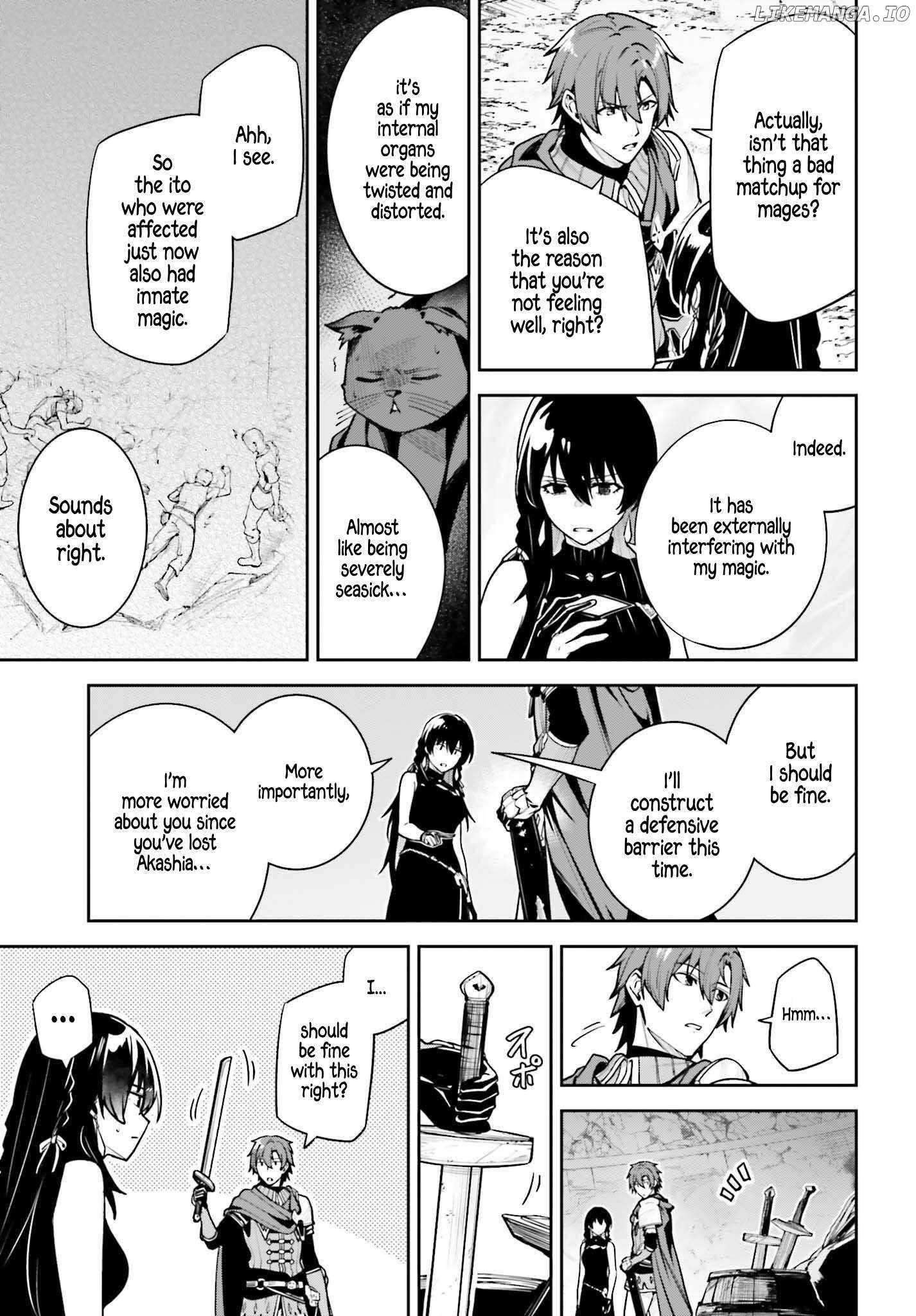 Unnamed Memory Chapter 47 - Page 7 in English