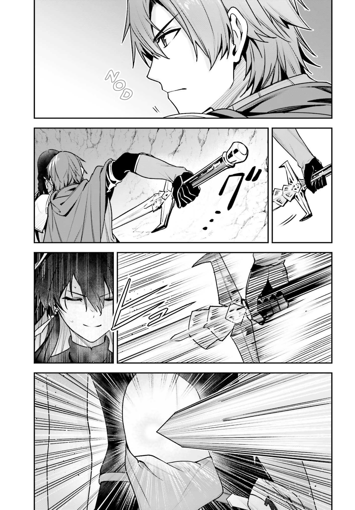 Unnamed Memory Chapter 48 - Page 19 in English