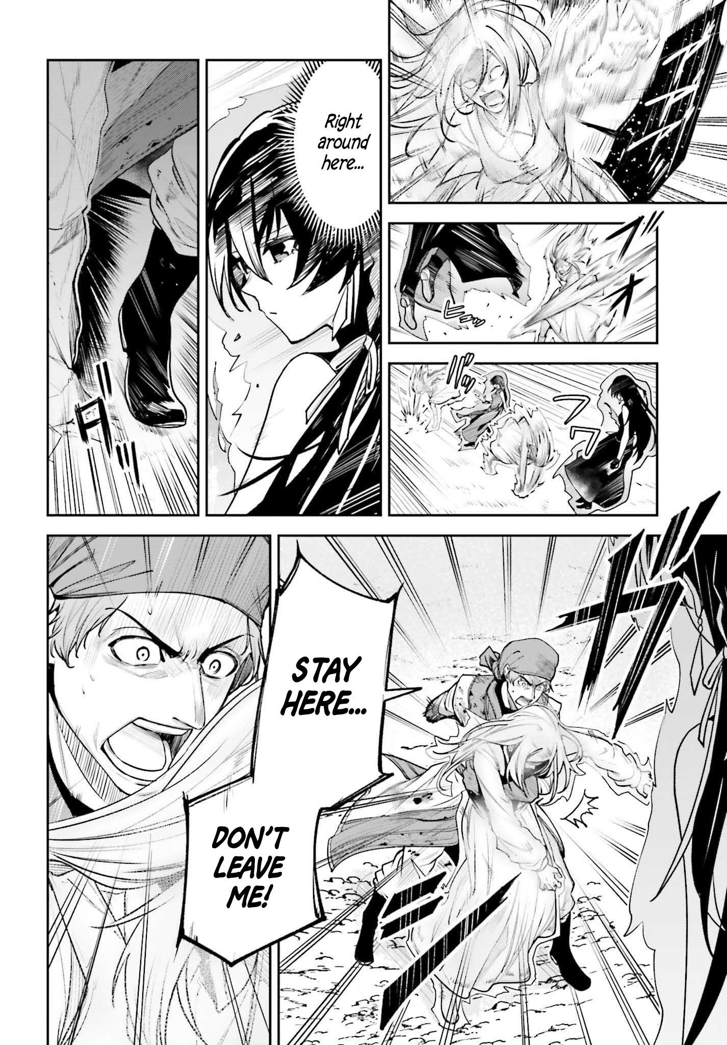 Unnamed Memory Chapter 48 - Page 4 in English