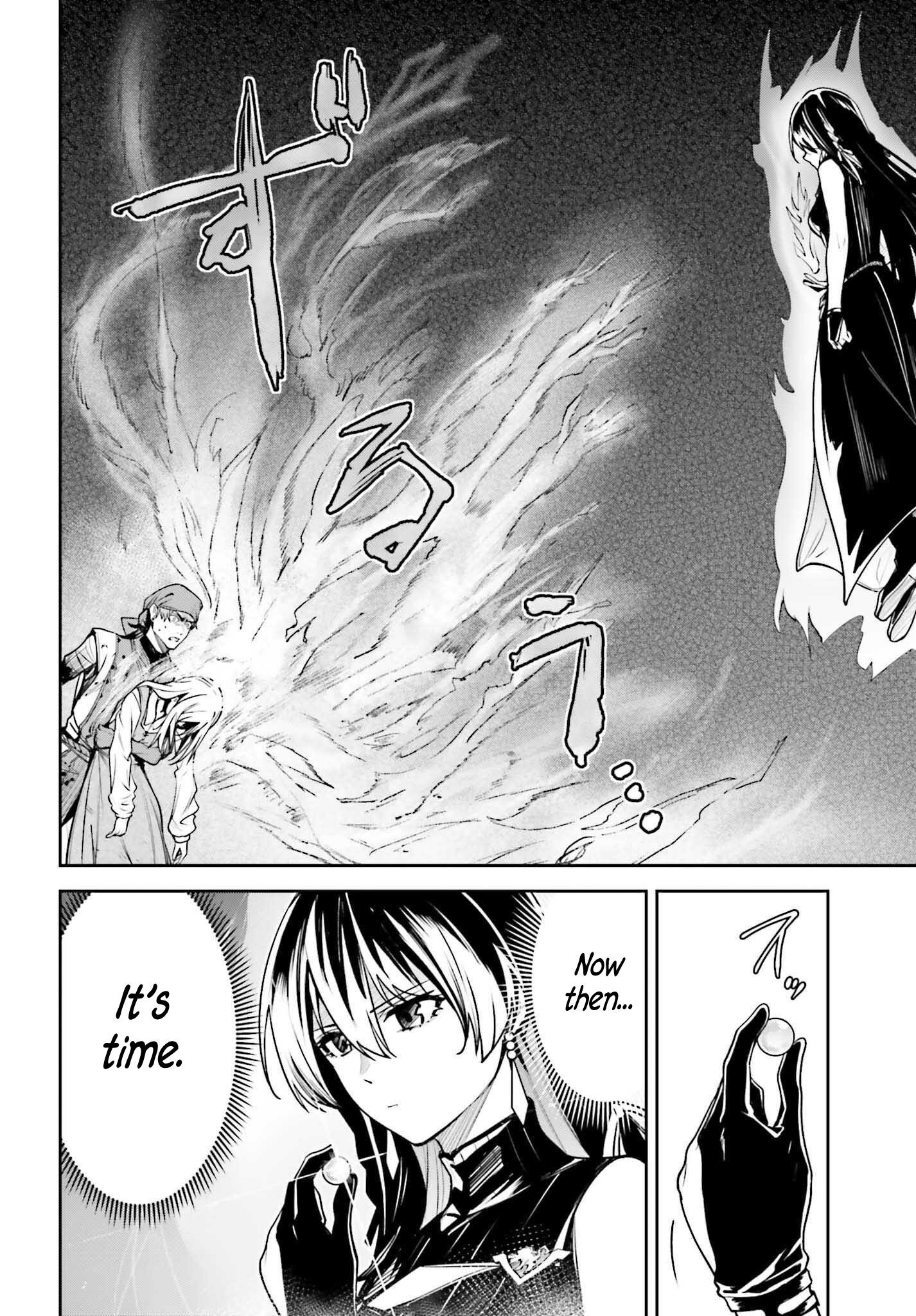 Unnamed Memory Chapter 48 - Page 6 in English
