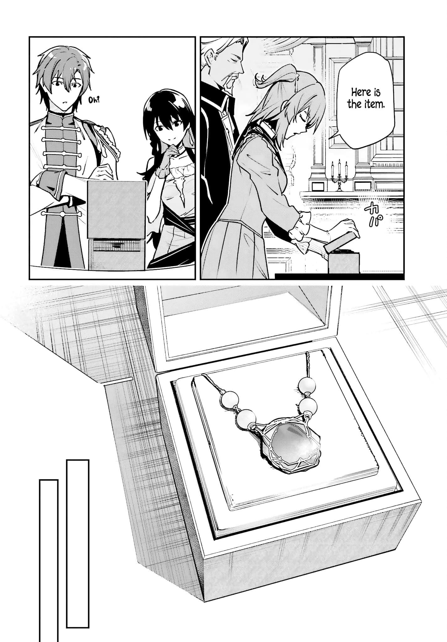 Unnamed Memory Chapter 49 - Page 18 in English