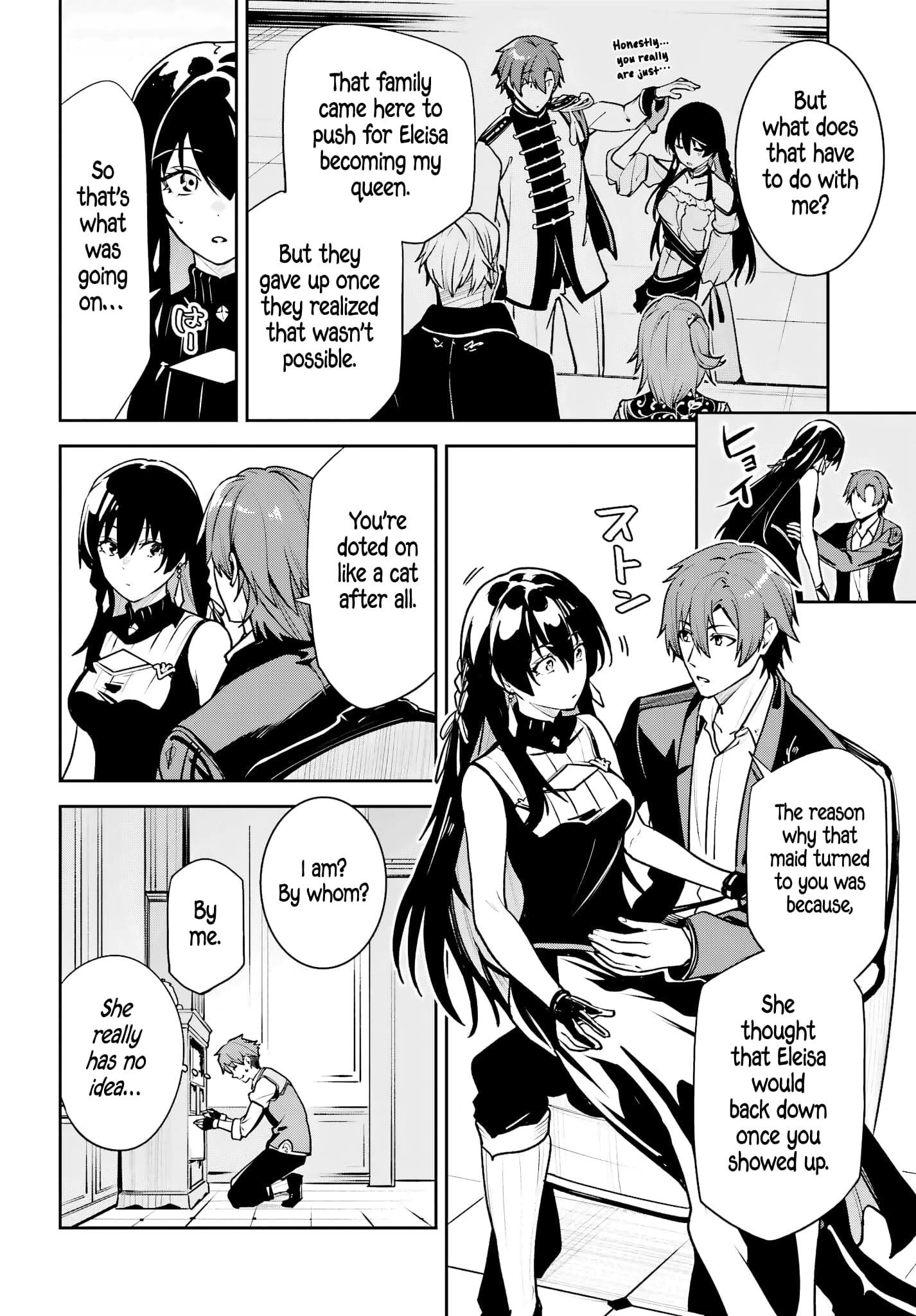 Unnamed Memory Chapter 49 - Page 22 in English