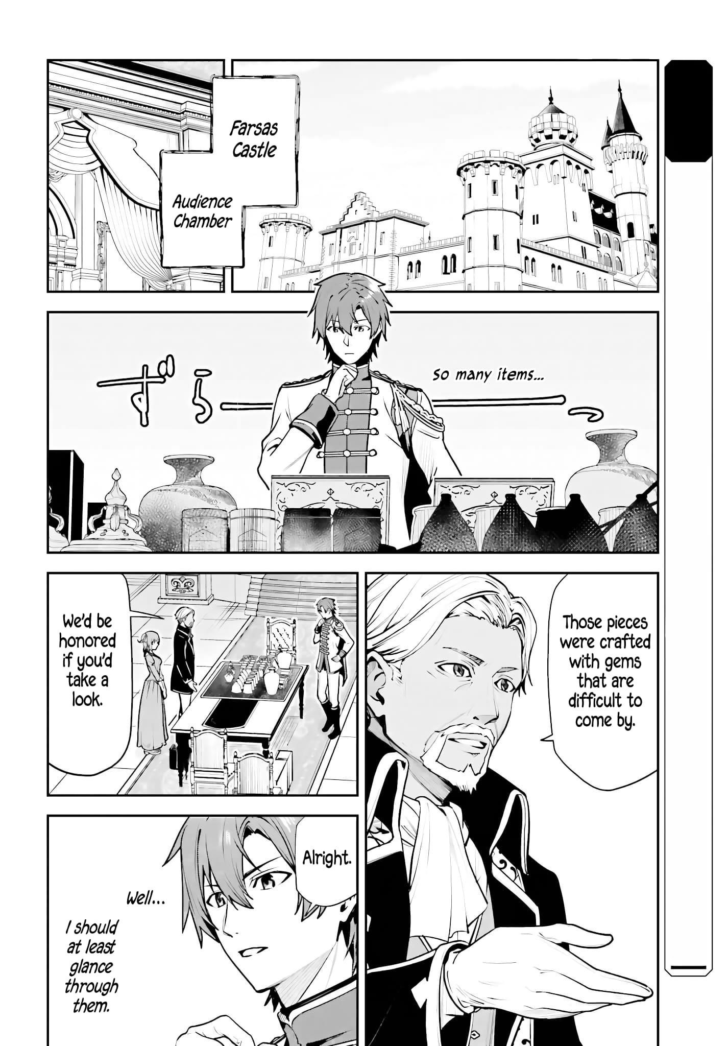 Unnamed Memory Chapter 49 - Page 4 in English