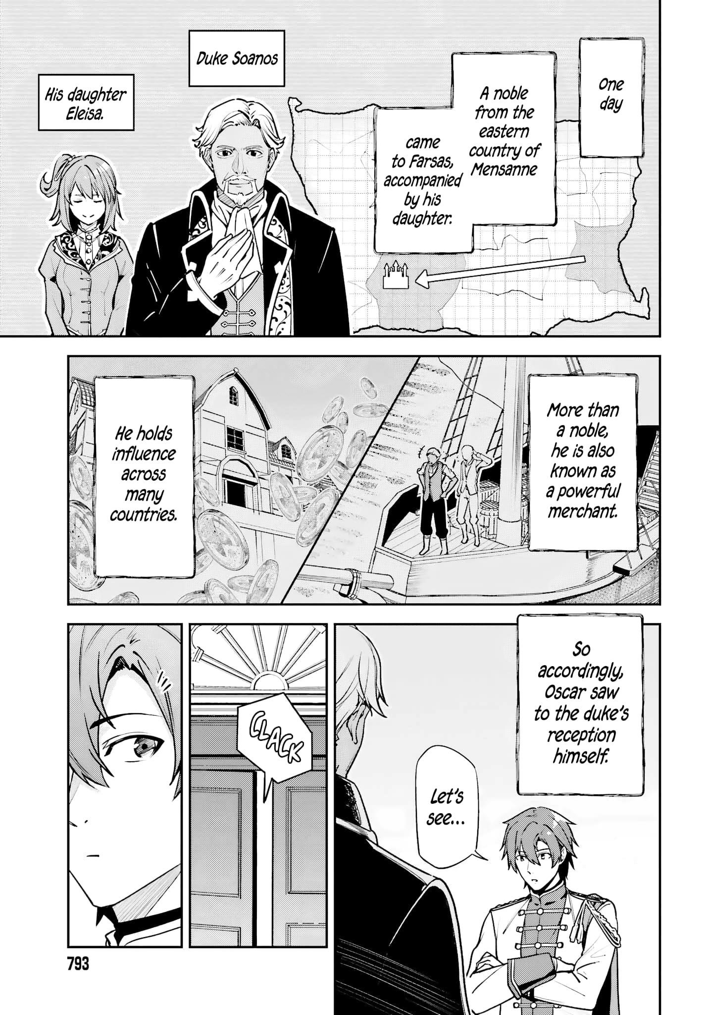 Unnamed Memory Chapter 49 - Page 5 in English