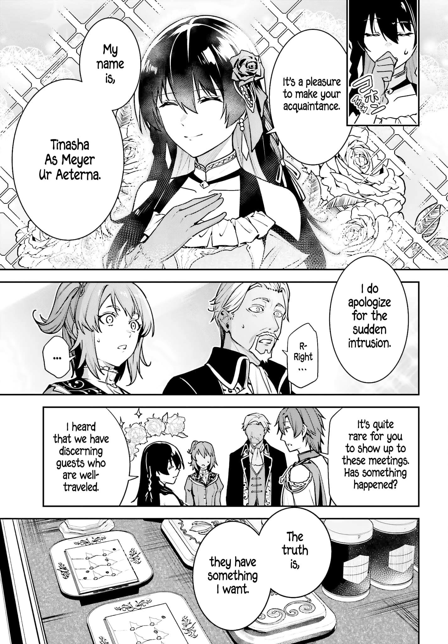 Unnamed Memory Chapter 49 - Page 7 in English
