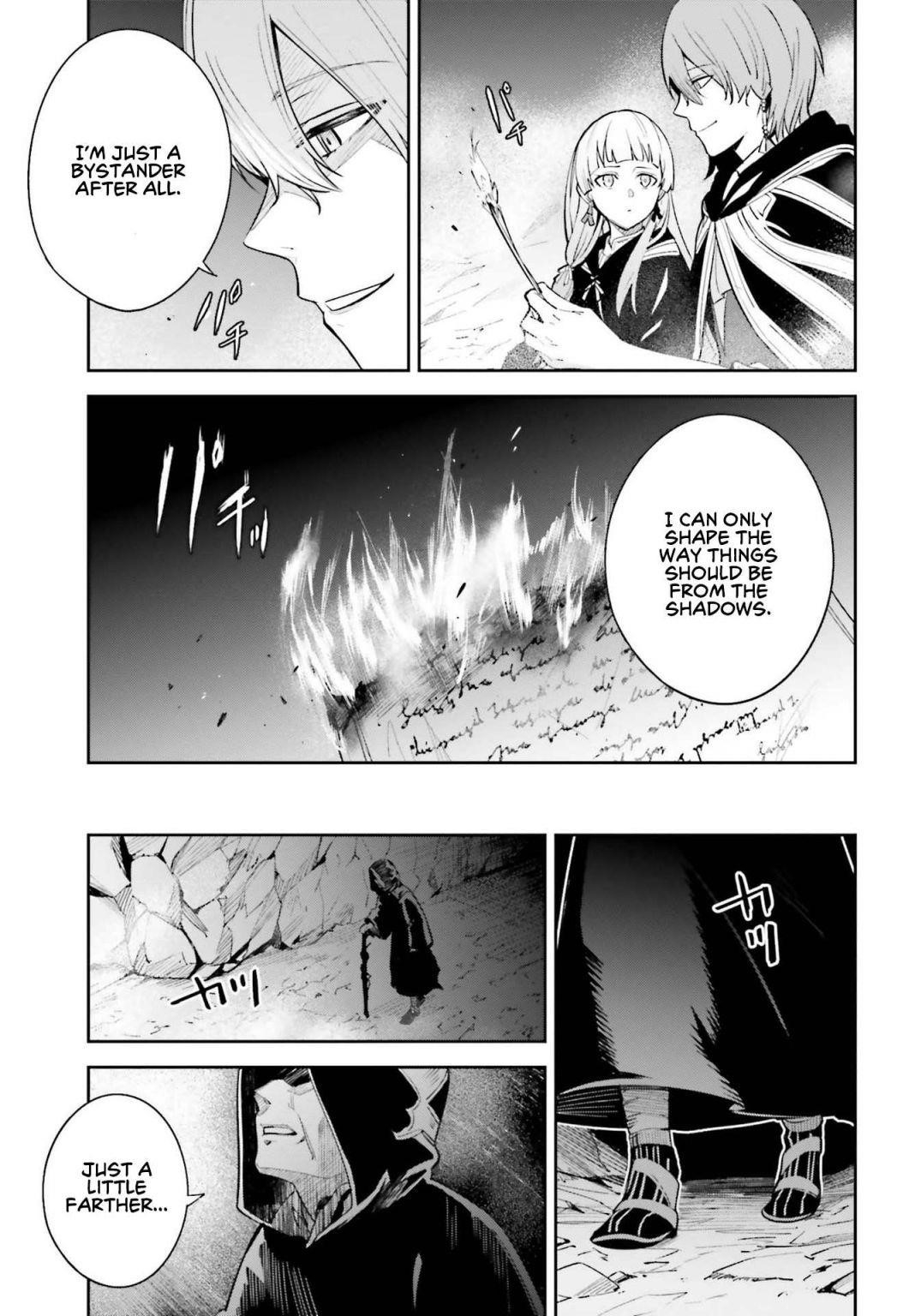 Unnamed Memory Chapter 5.5 - Page 4 in English