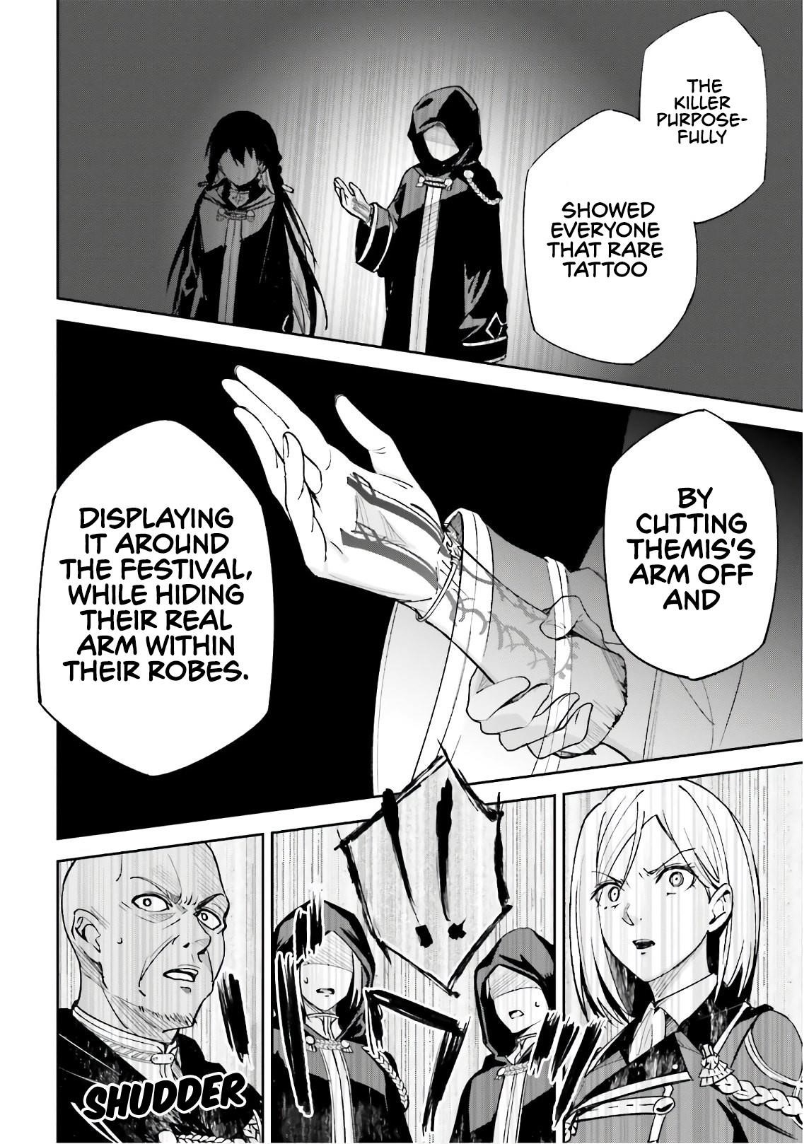 Unnamed Memory Chapter 5 - Page 12 in English