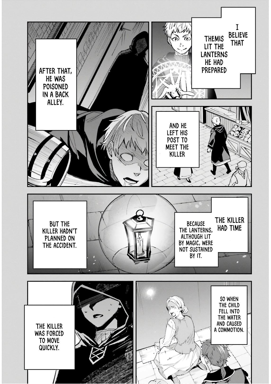 Unnamed Memory Chapter 5 - Page 13 in English