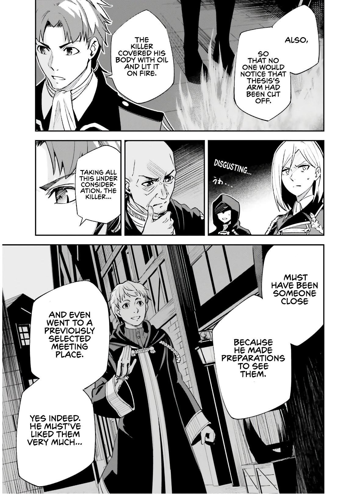 Unnamed Memory Chapter 5 - Page 15 in English