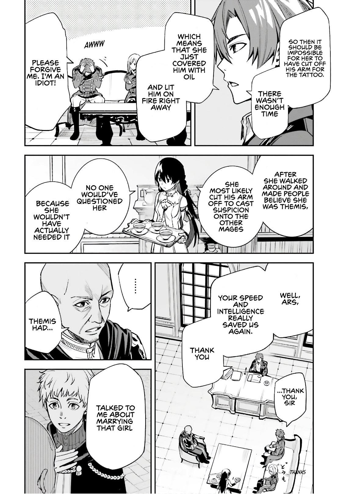 Unnamed Memory Chapter 5 - Page 26 in English