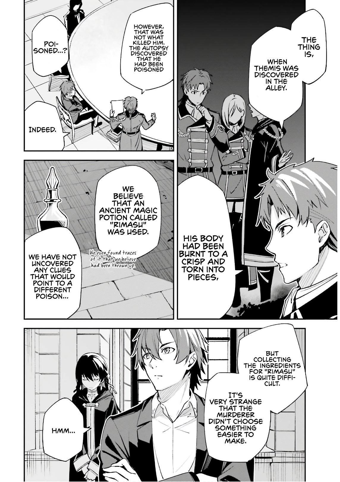 Unnamed Memory Chapter 5 - Page 4 in English