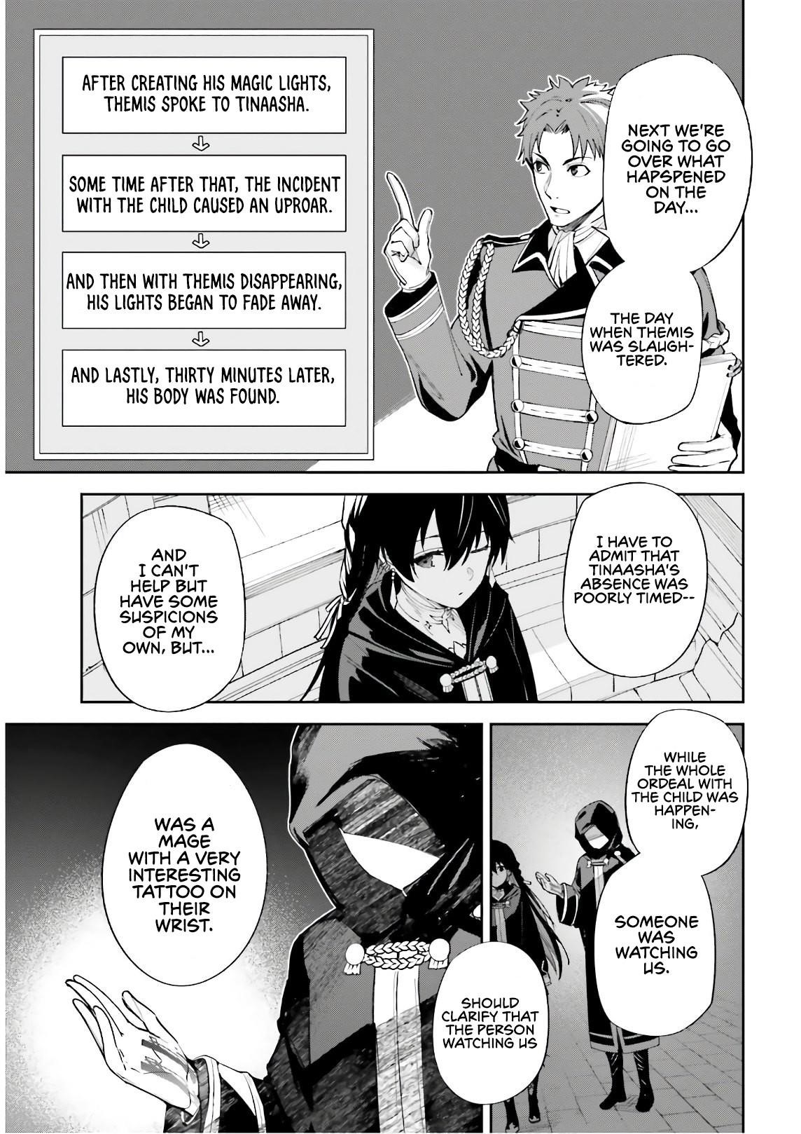 Unnamed Memory Chapter 5 - Page 5 in English