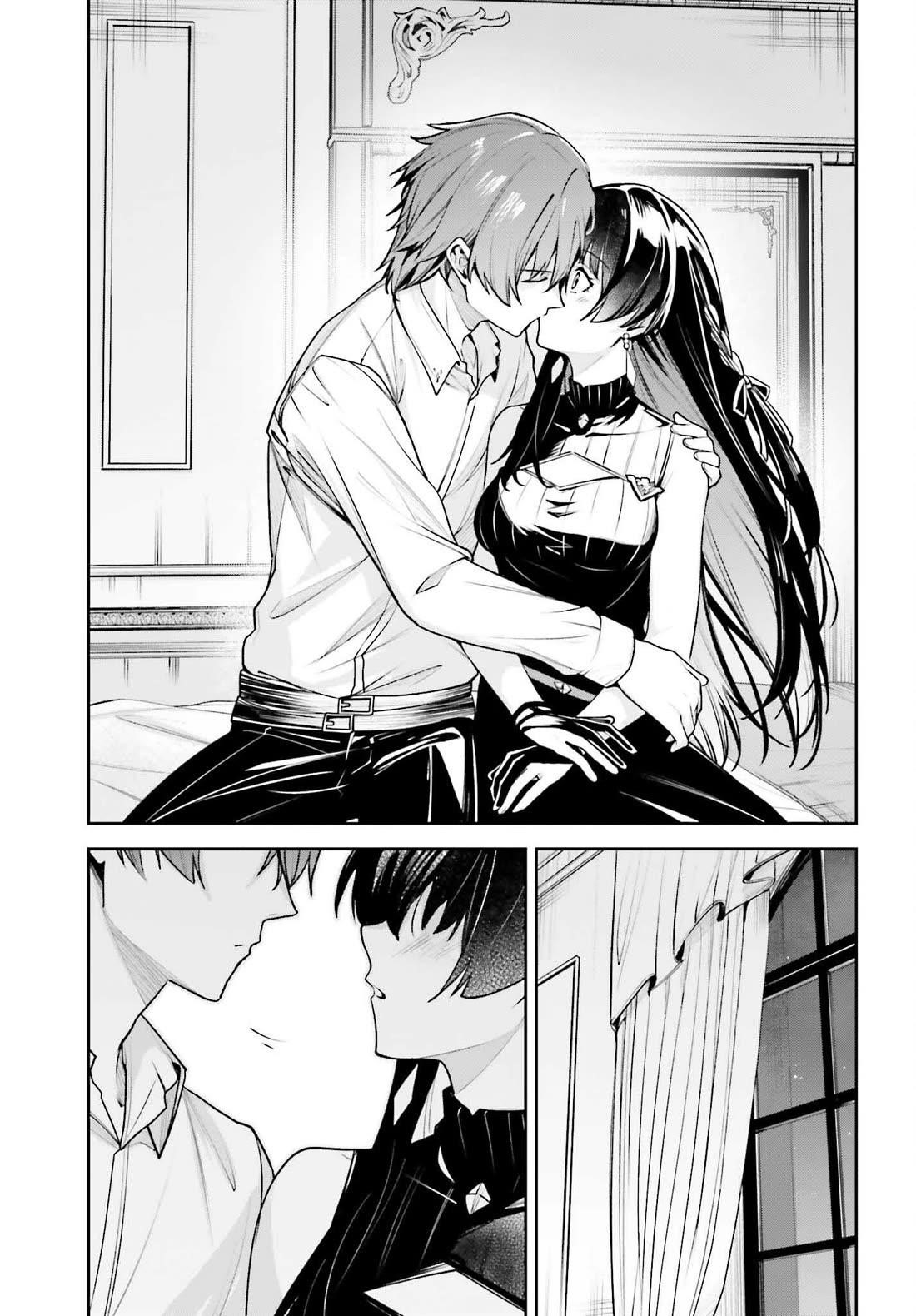 Unnamed Memory Chapter 50 - Page 12 in English