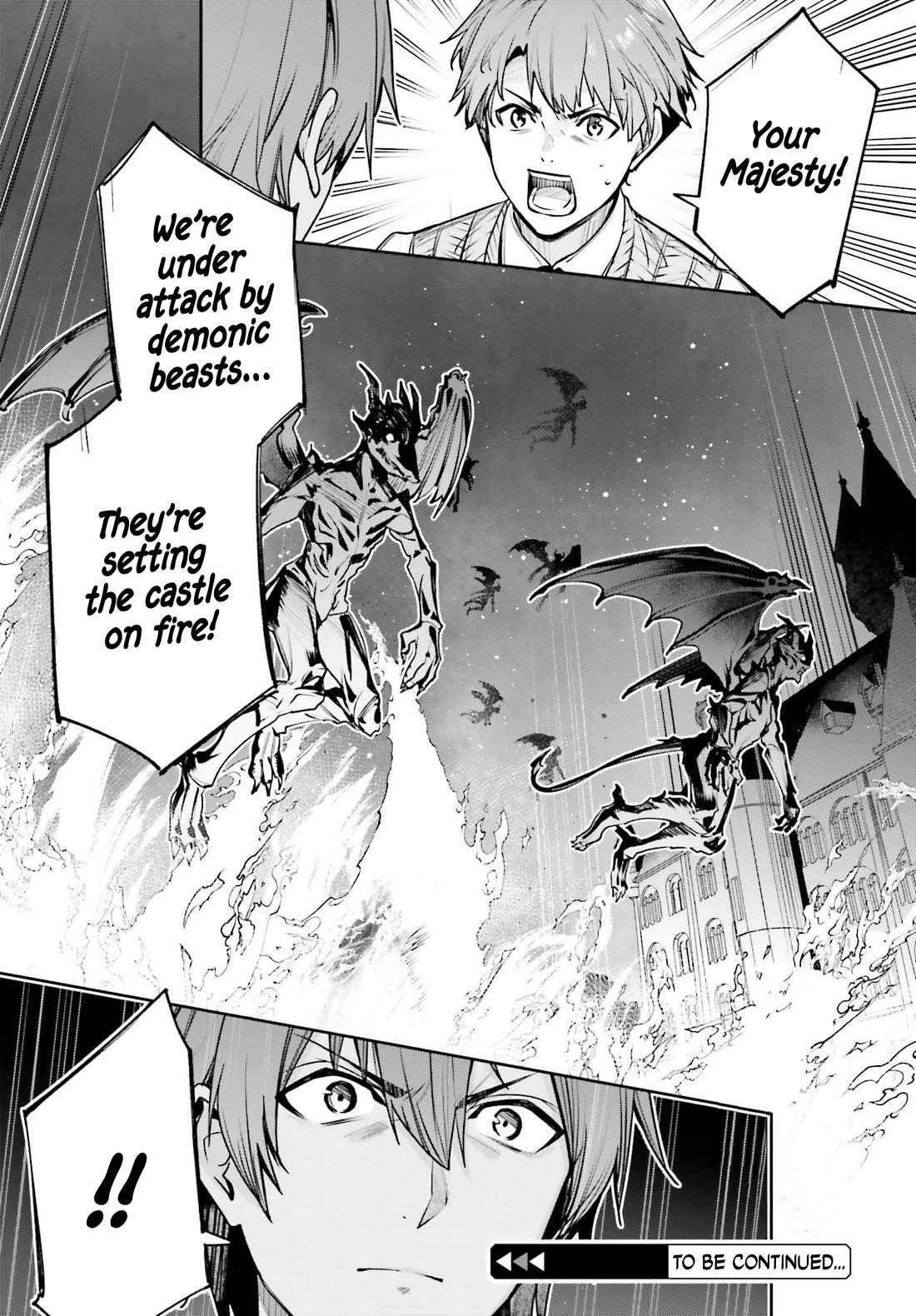 Unnamed Memory Chapter 50 - Page 26 in English