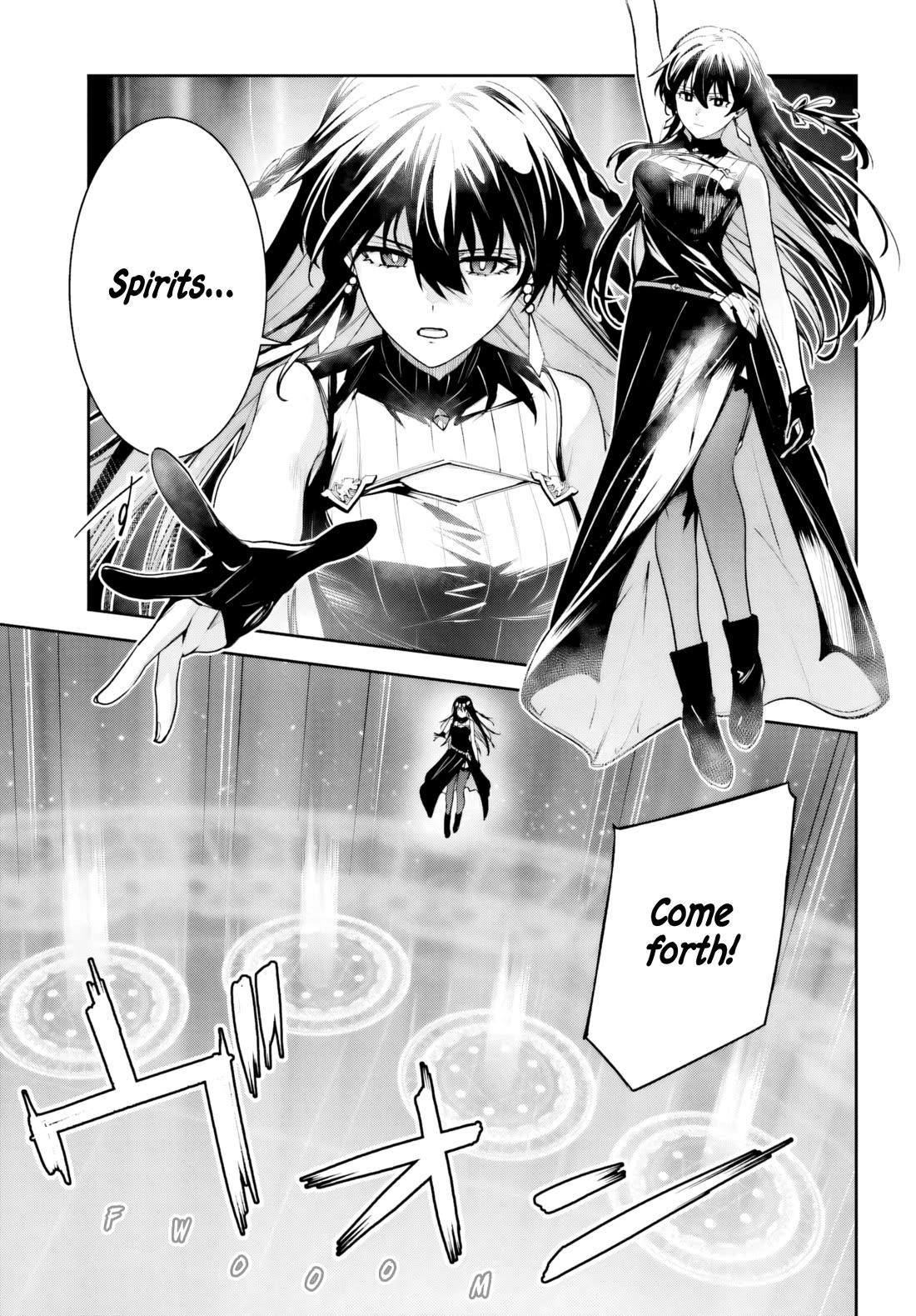 Unnamed Memory Chapter 51 - Page 12 in English