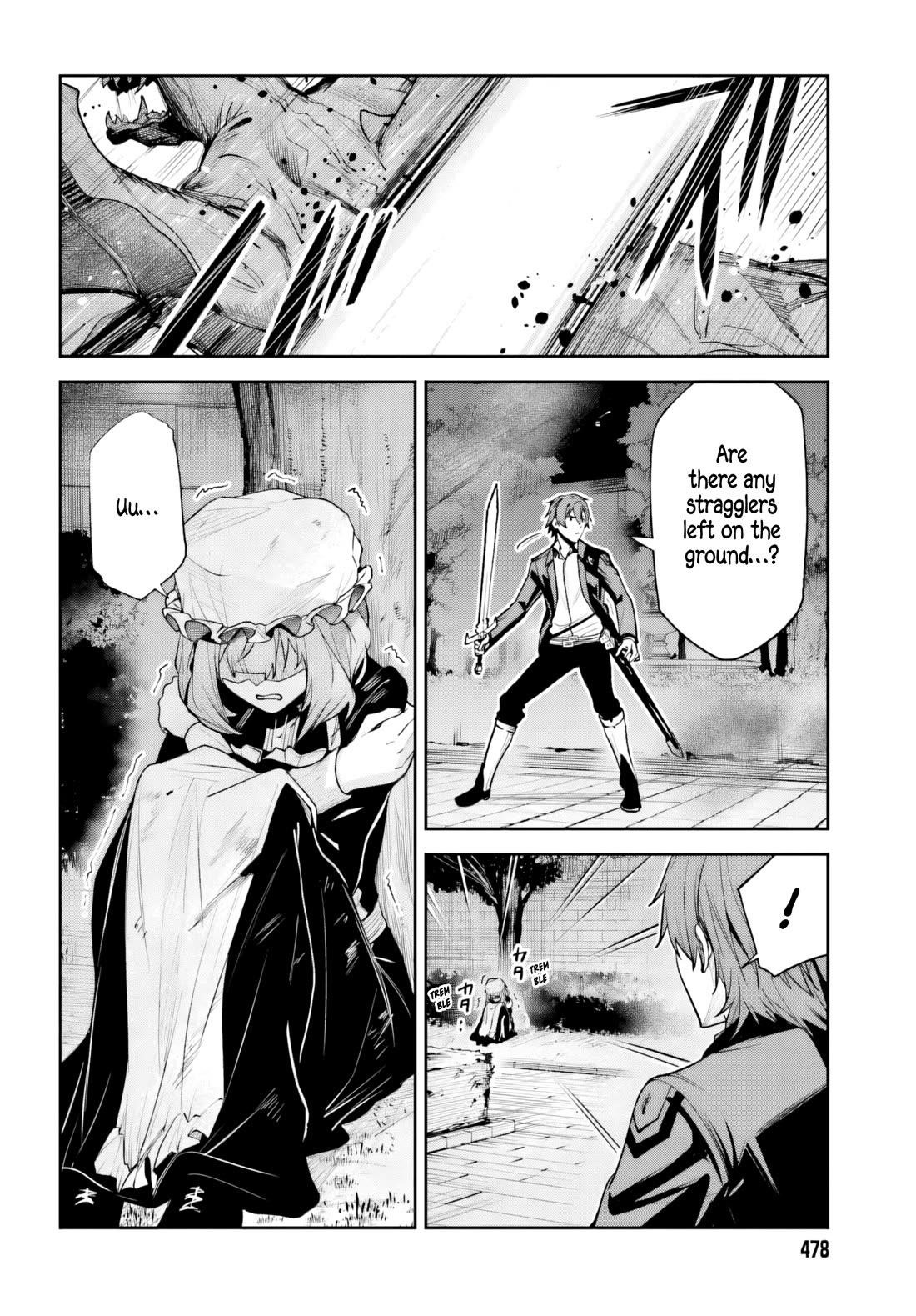 Unnamed Memory Chapter 51 - Page 17 in English