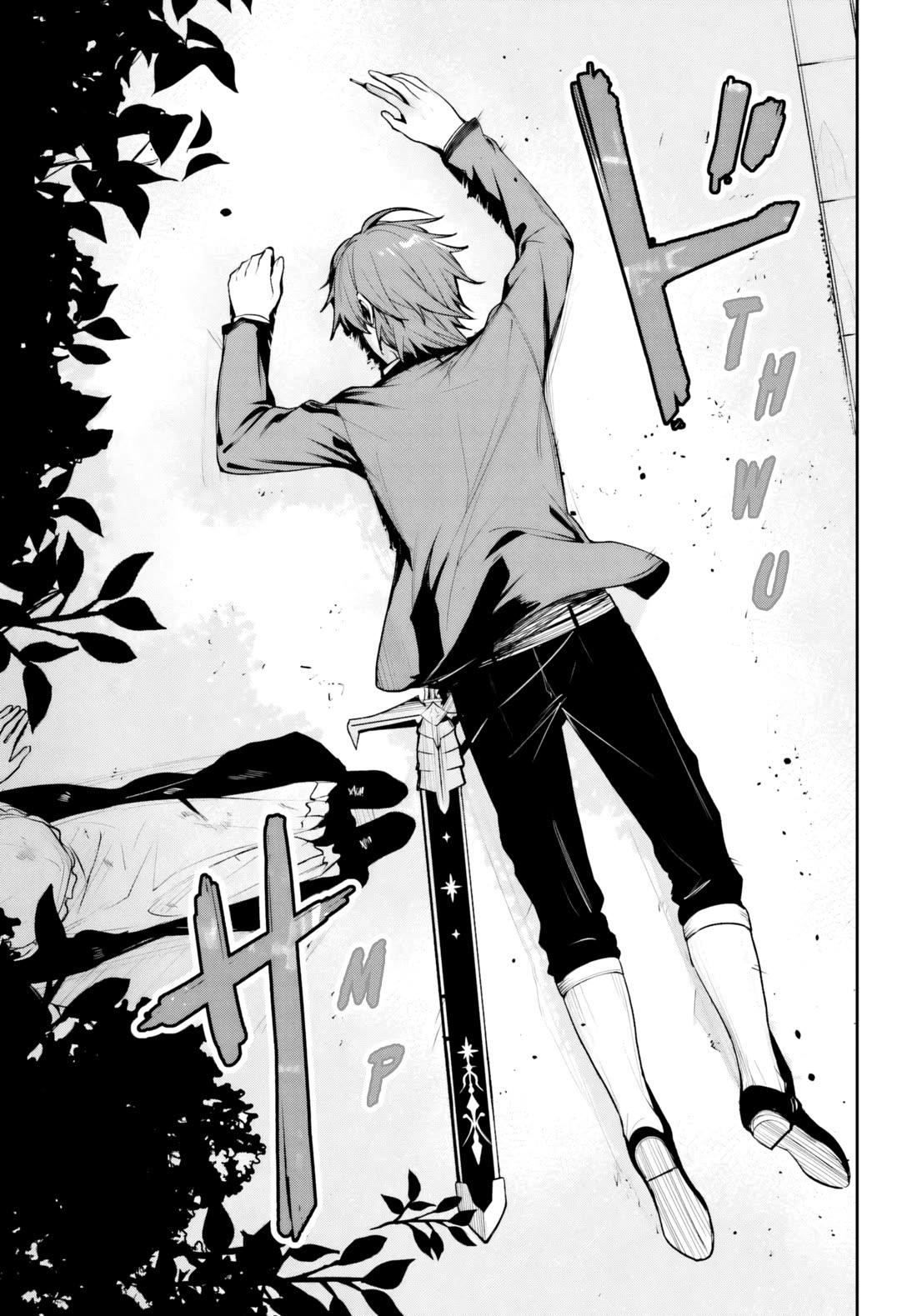 Unnamed Memory Chapter 51 - Page 20 in English
