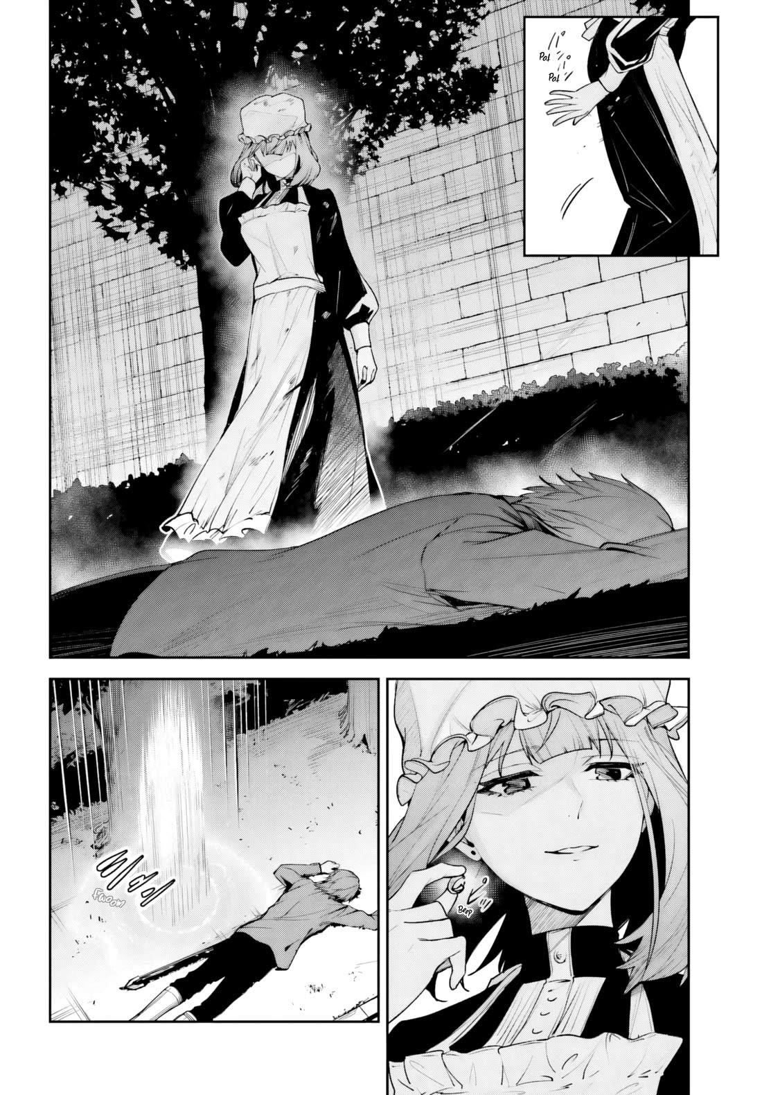 Unnamed Memory Chapter 51 - Page 21 in English