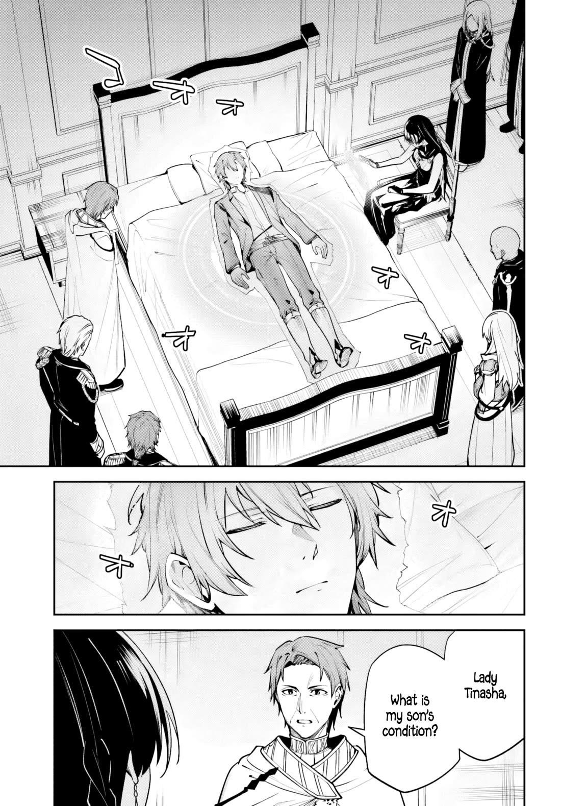 Unnamed Memory Chapter 51 - Page 26 in English