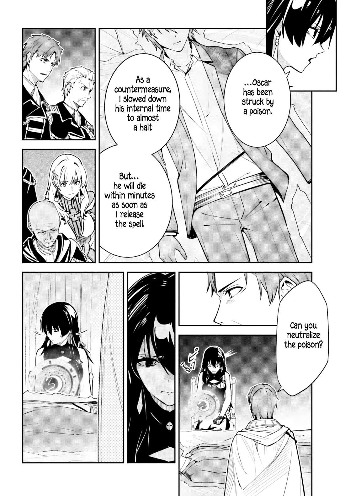 Unnamed Memory Chapter 51 - Page 27 in English