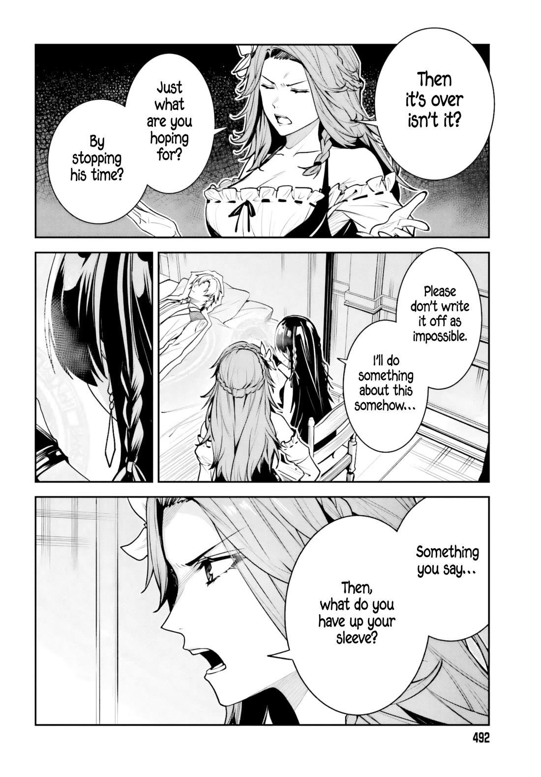 Unnamed Memory Chapter 51 - Page 31 in English
