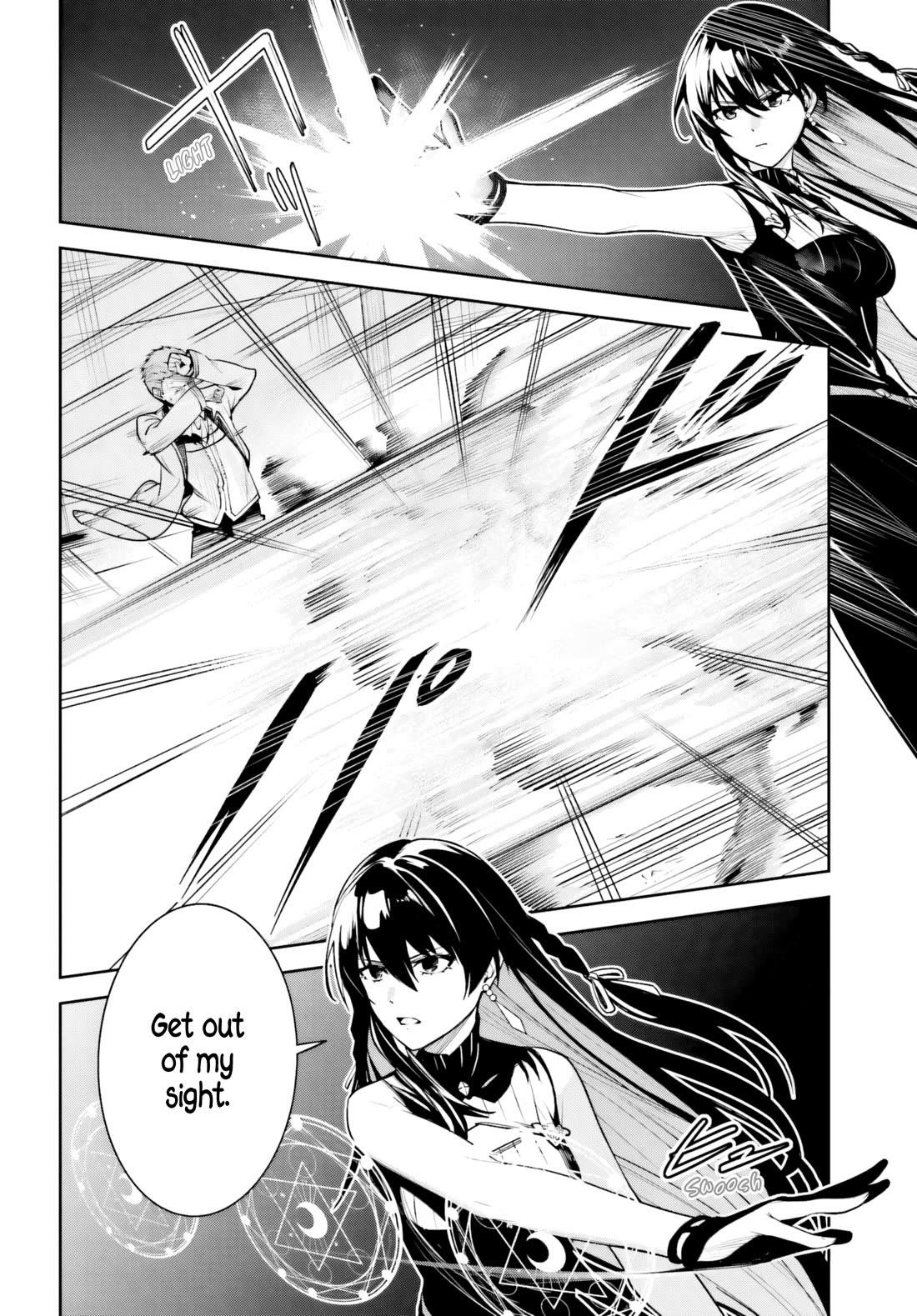 Unnamed Memory Chapter 51 - Page 7 in English