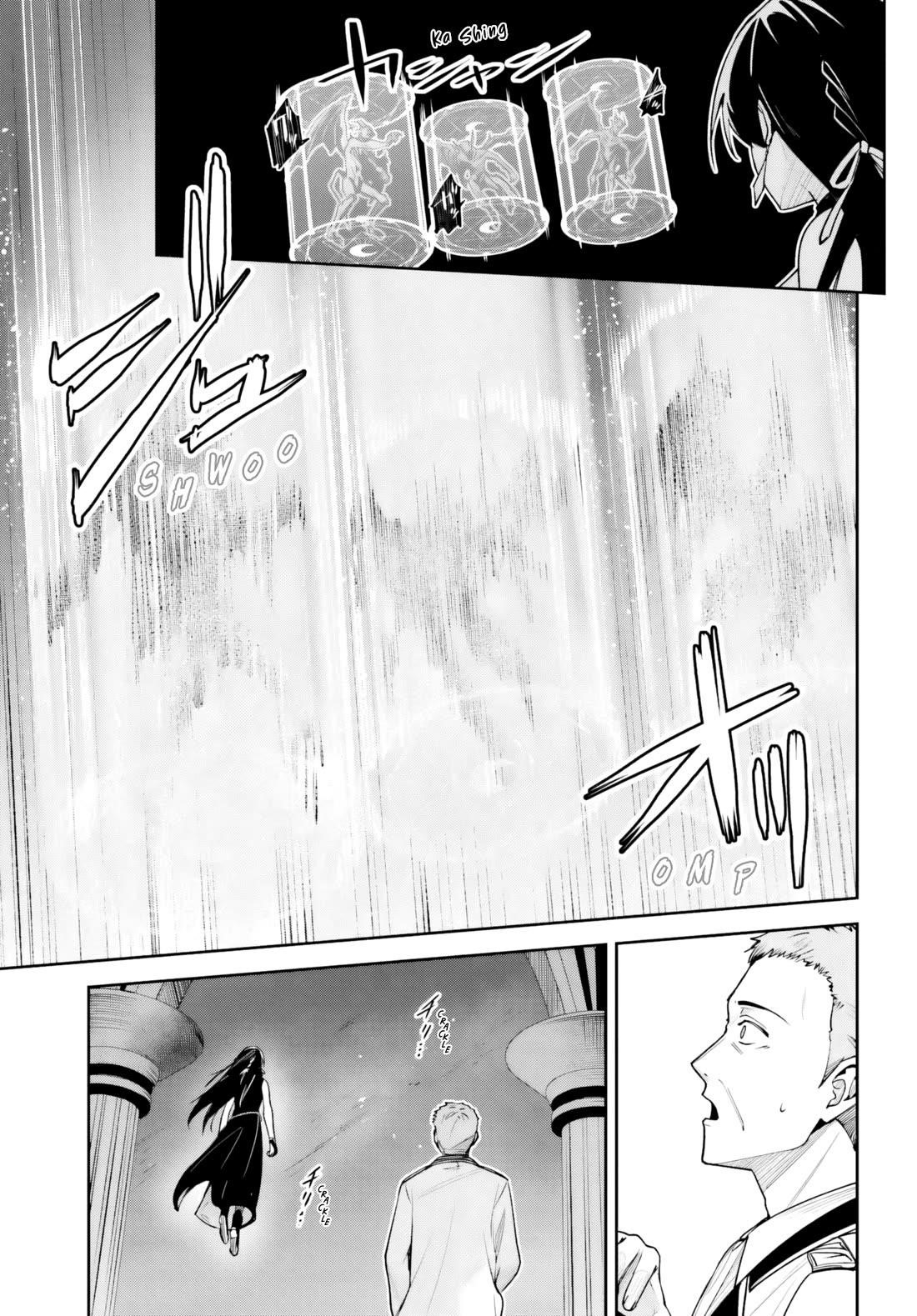 Unnamed Memory Chapter 51 - Page 8 in English