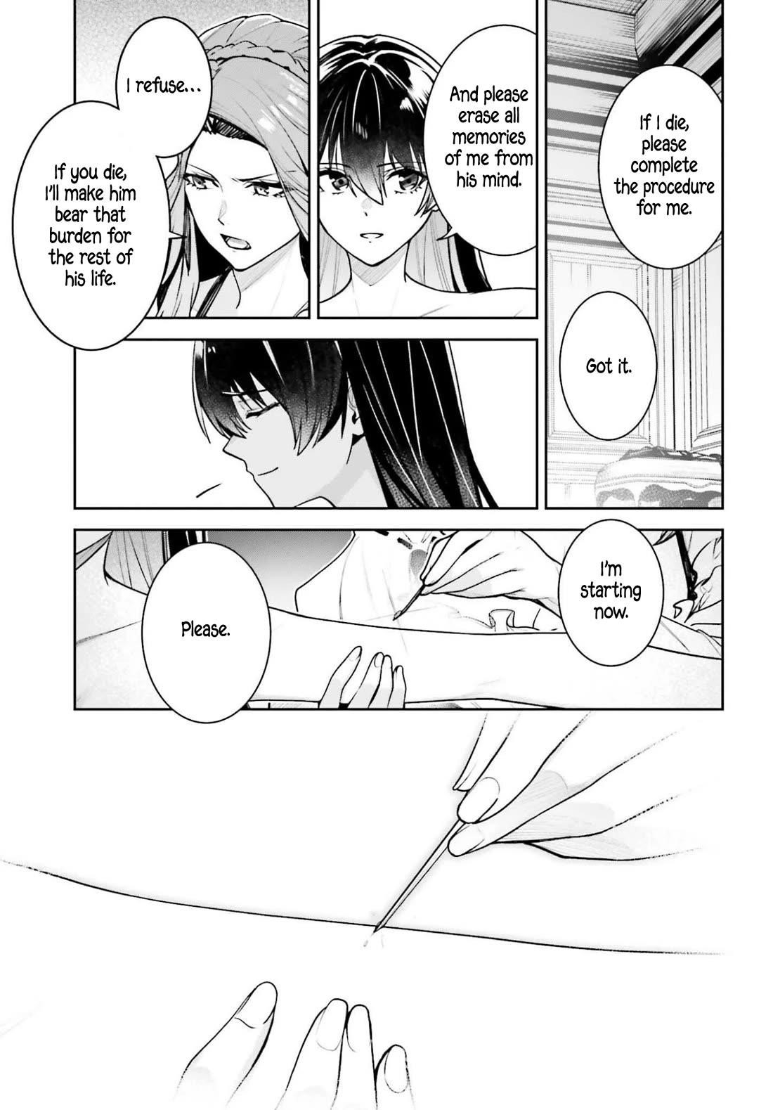 Unnamed Memory Chapter 52 - Page 10 in English