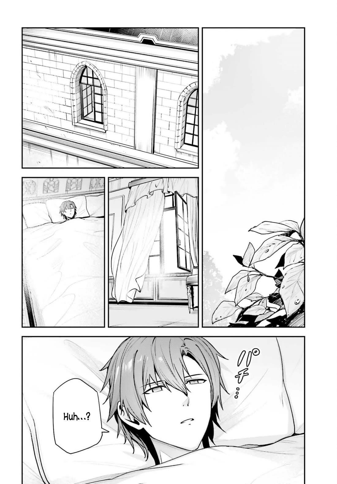 Unnamed Memory Chapter 52 - Page 15 in English