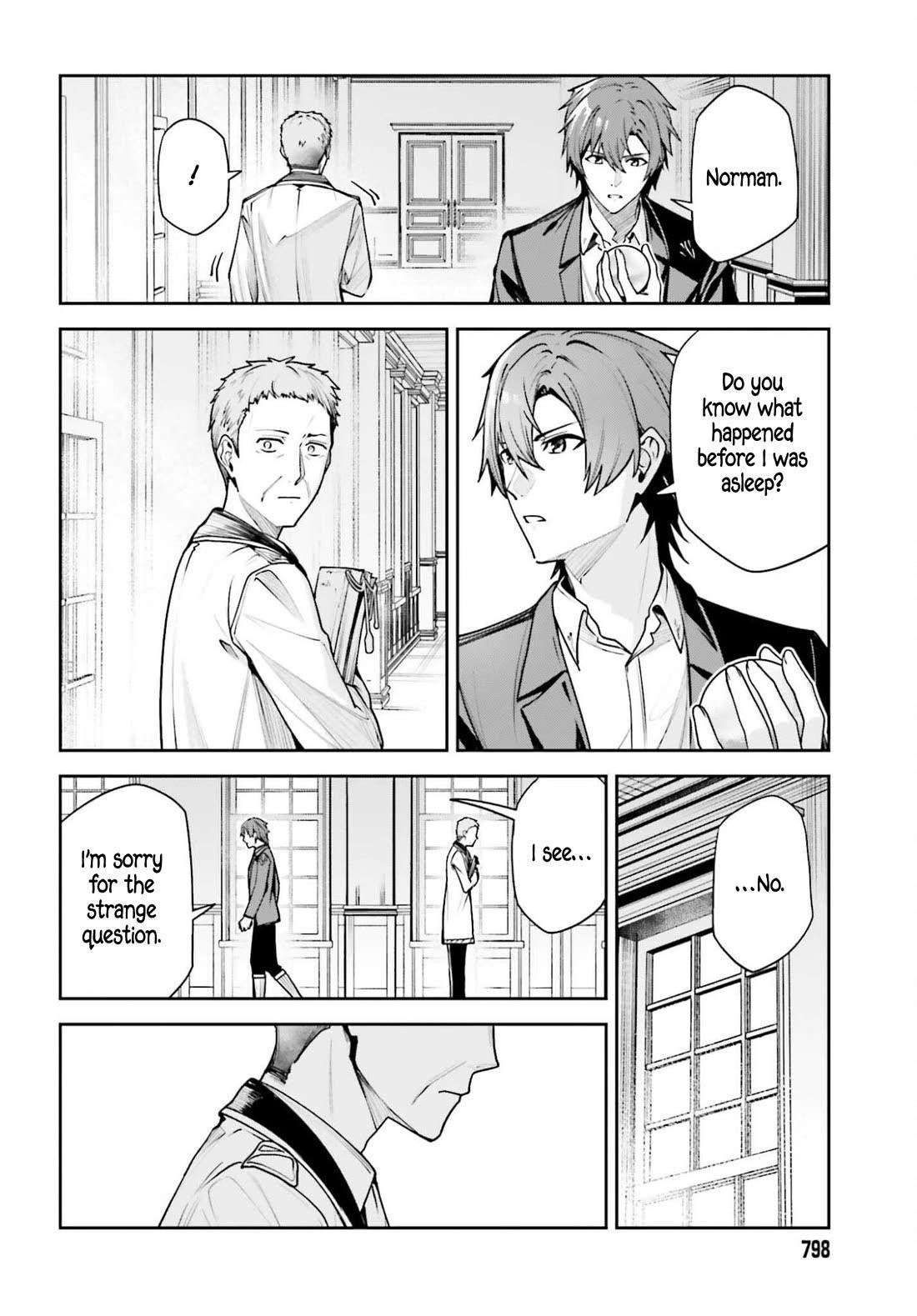Unnamed Memory Chapter 52 - Page 21 in English