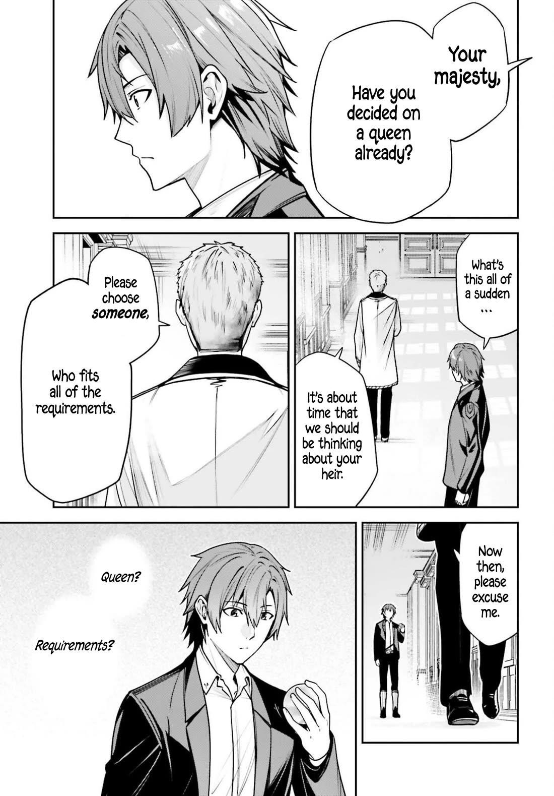 Unnamed Memory Chapter 52 - Page 22 in English