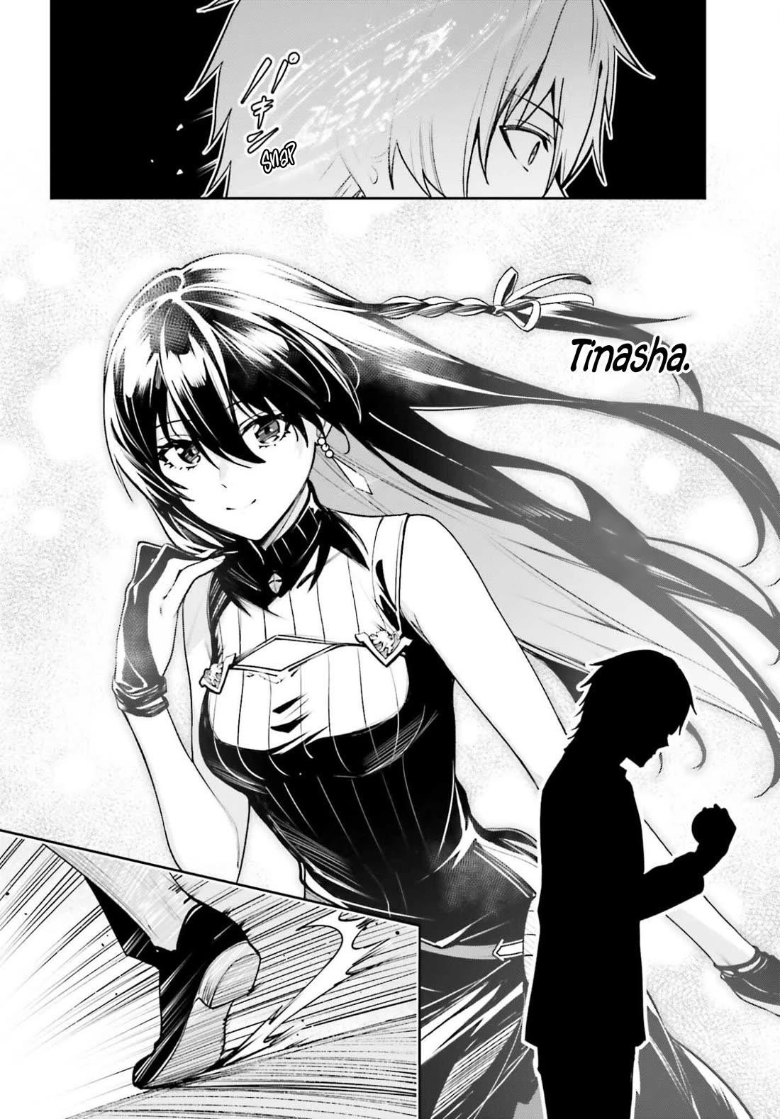 Unnamed Memory Chapter 52 - Page 23 in English