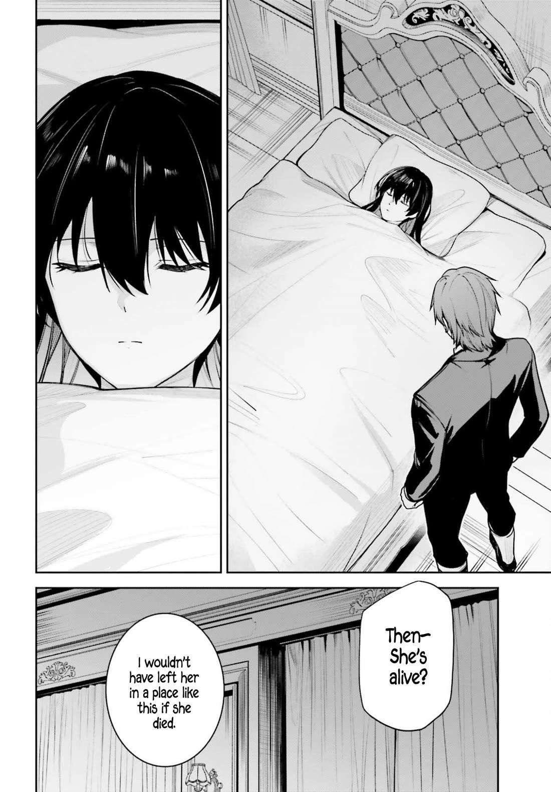 Unnamed Memory Chapter 52 - Page 27 in English