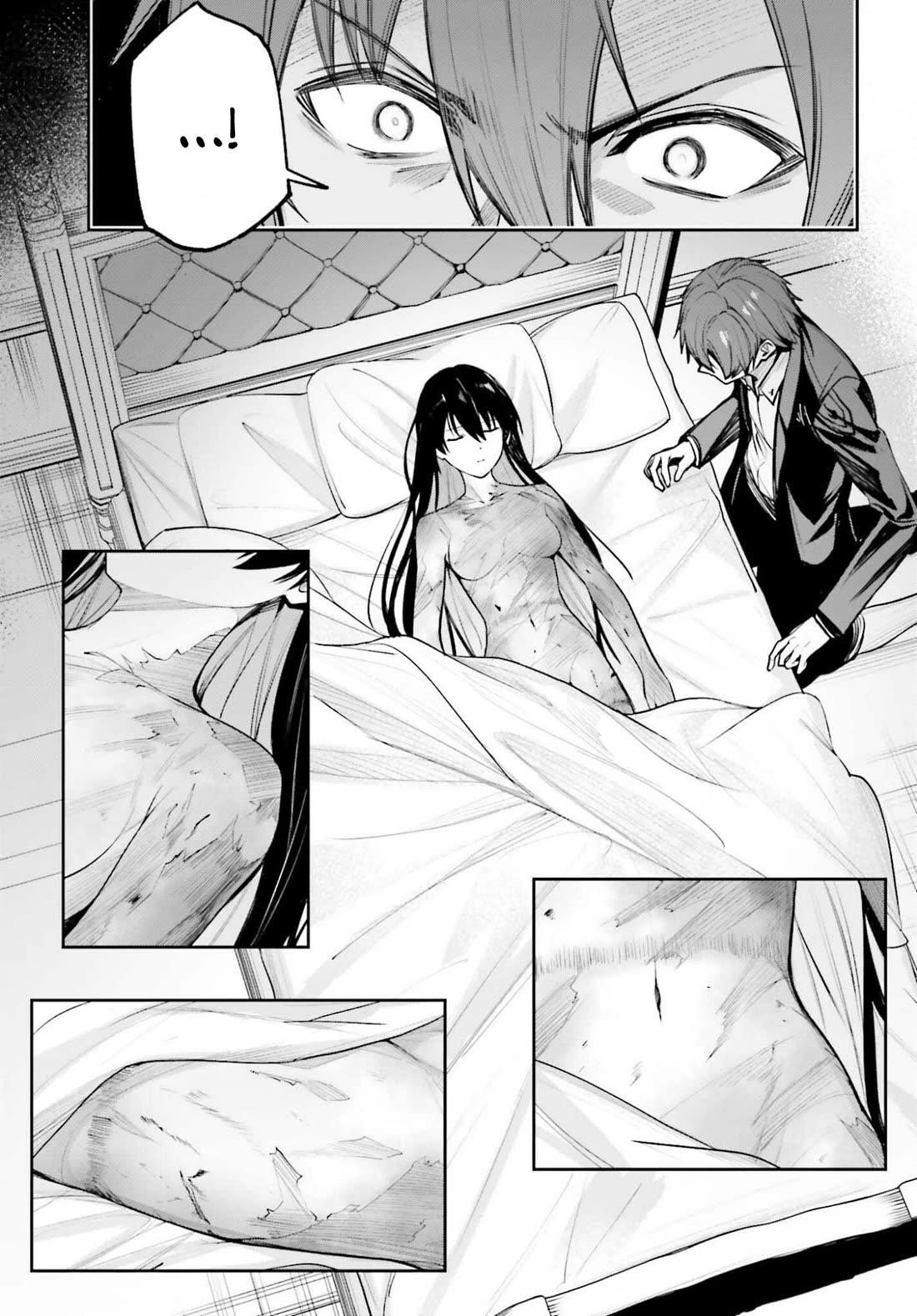 Unnamed Memory Chapter 52 - Page 30 in English