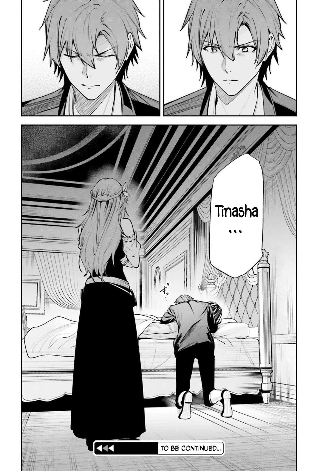 Unnamed Memory Chapter 52 - Page 33 in English