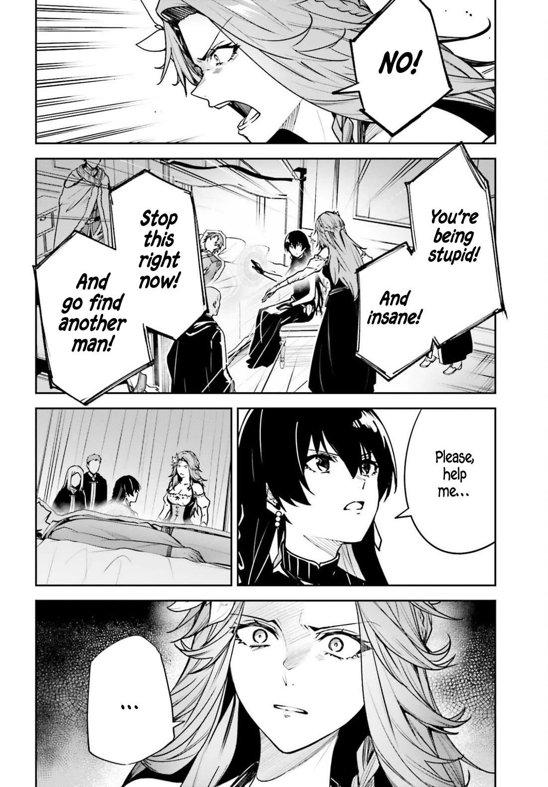 Unnamed Memory Chapter 52 - Page 5 in English