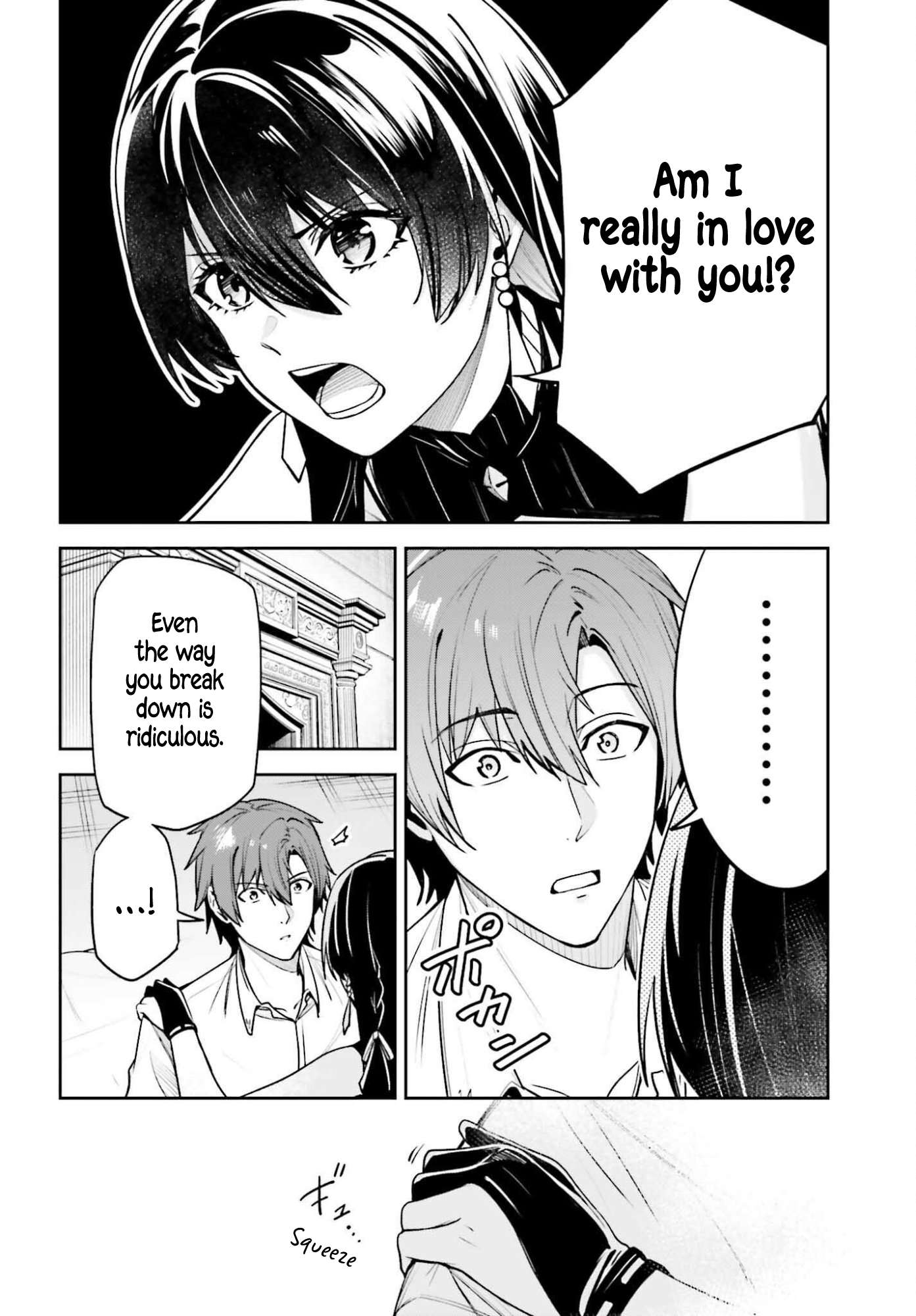 Unnamed Memory Chapter 53 - Page 22 in English