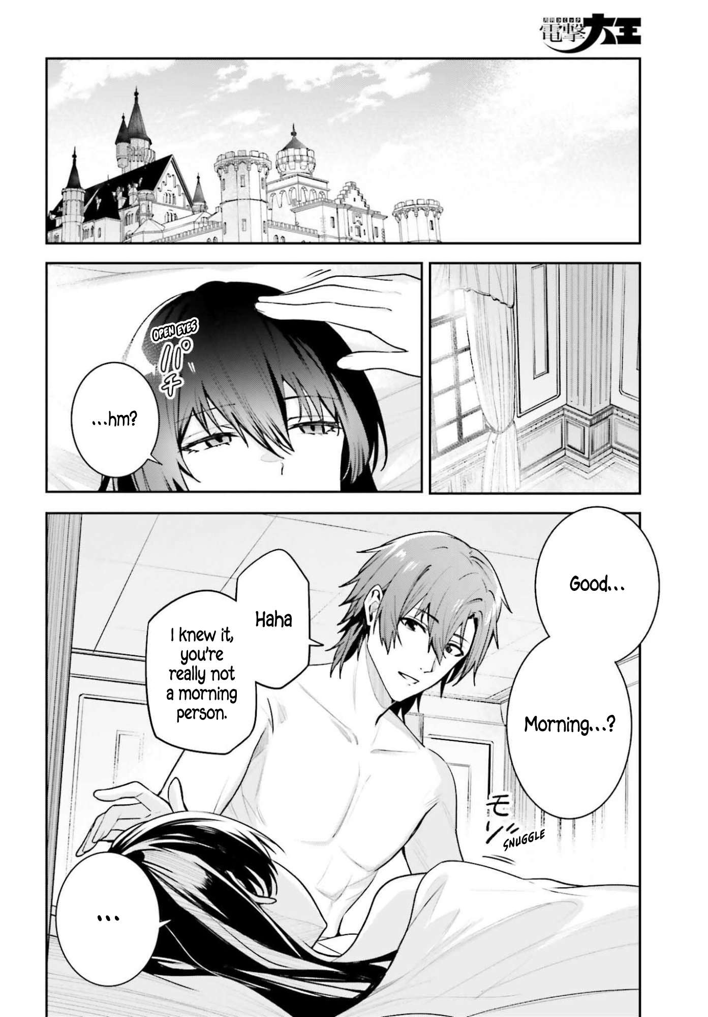 Unnamed Memory Chapter 53 - Page 32 in English