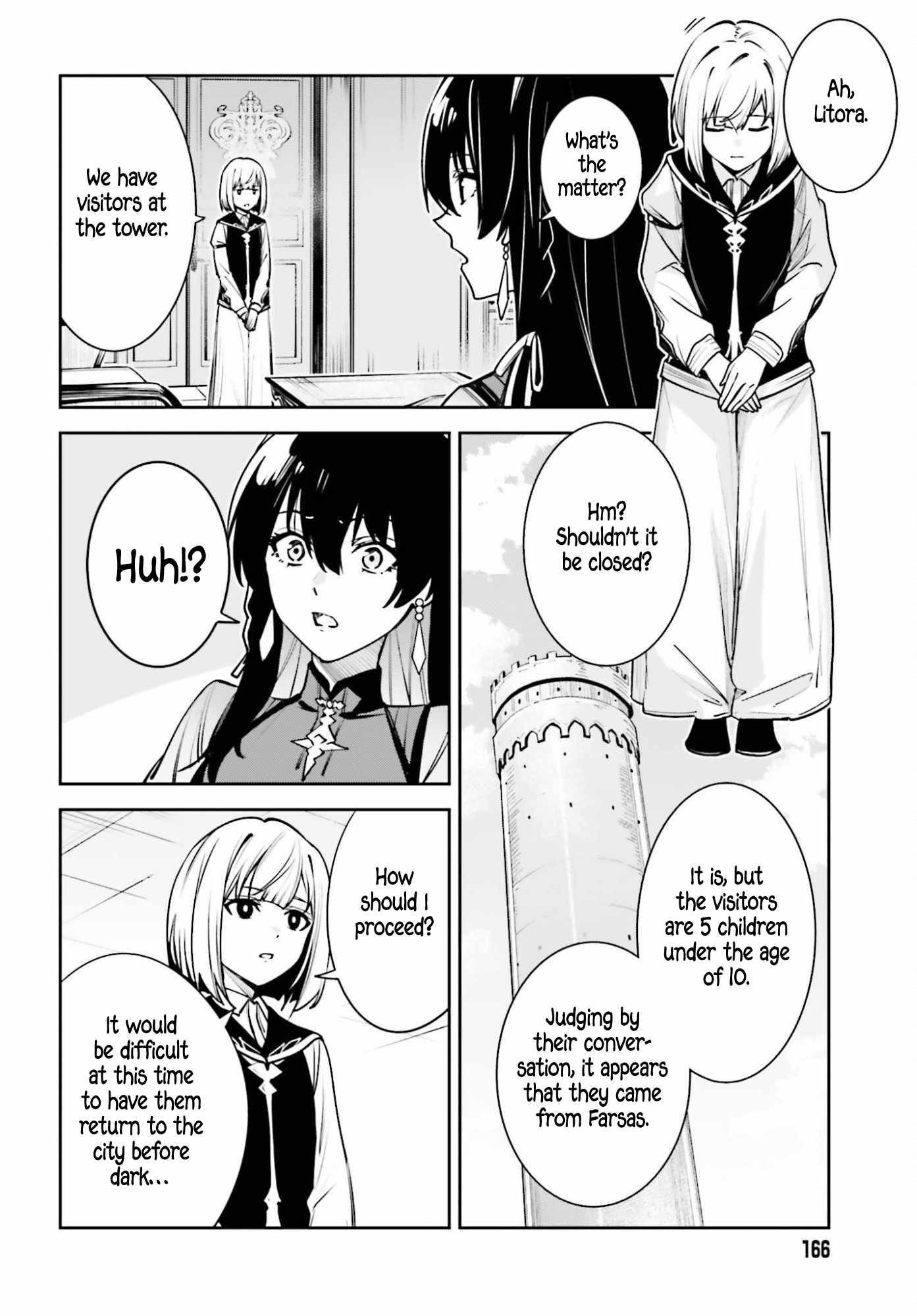 Unnamed Memory Chapter 54 - Page 10 in English