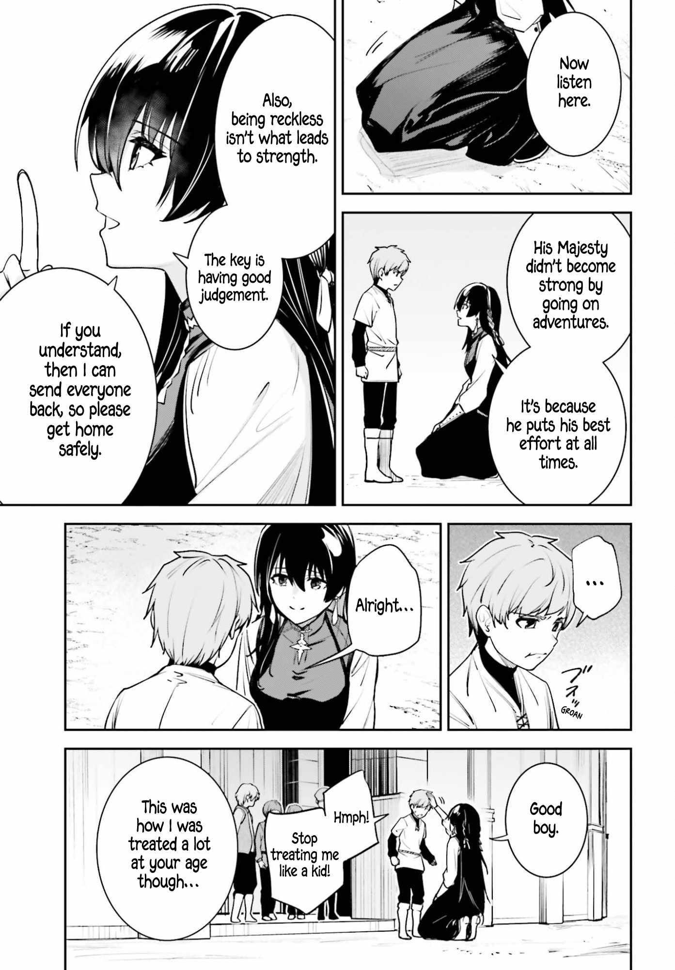 Unnamed Memory Chapter 54 - Page 15 in English