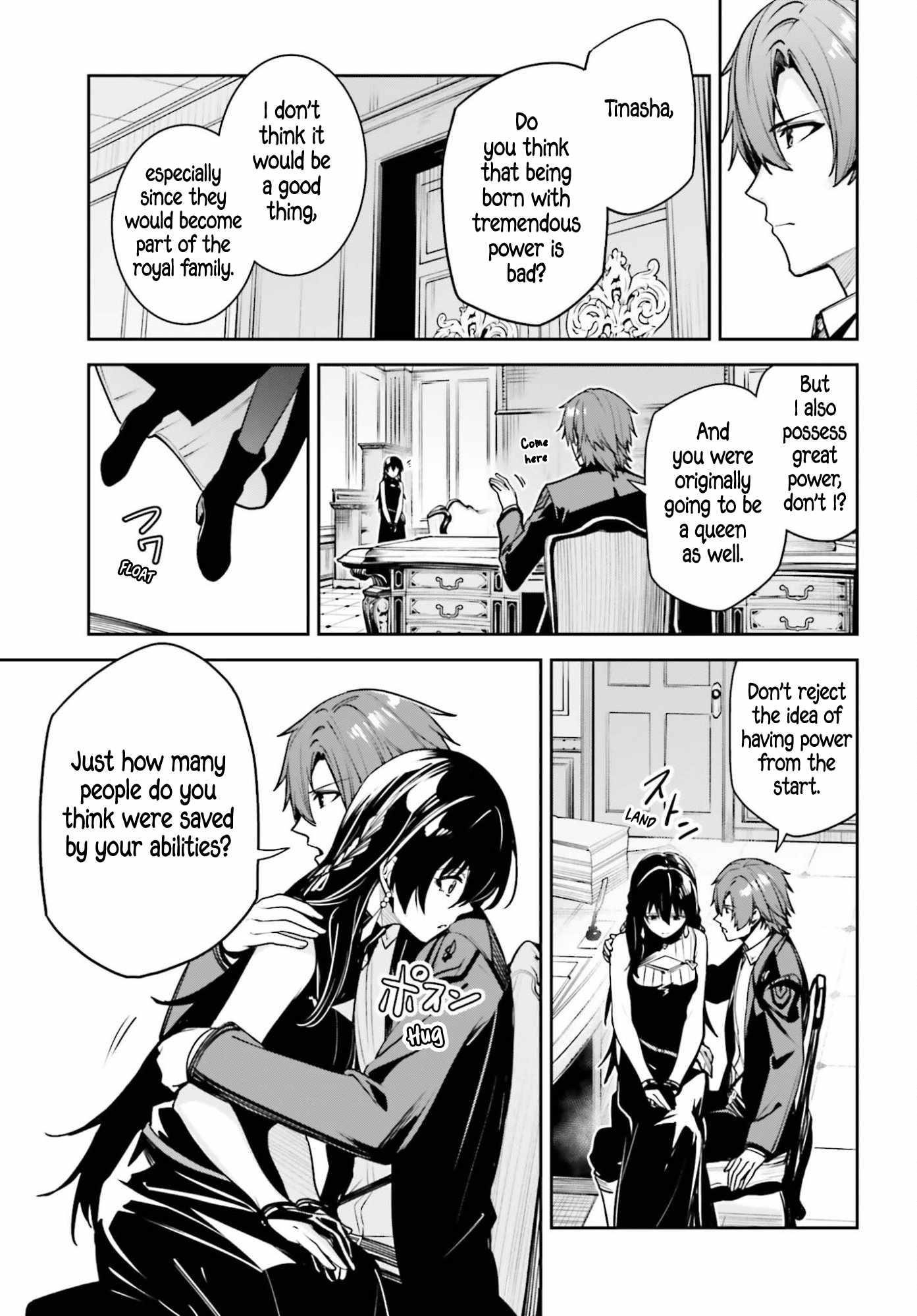 Unnamed Memory Chapter 54 - Page 23 in English