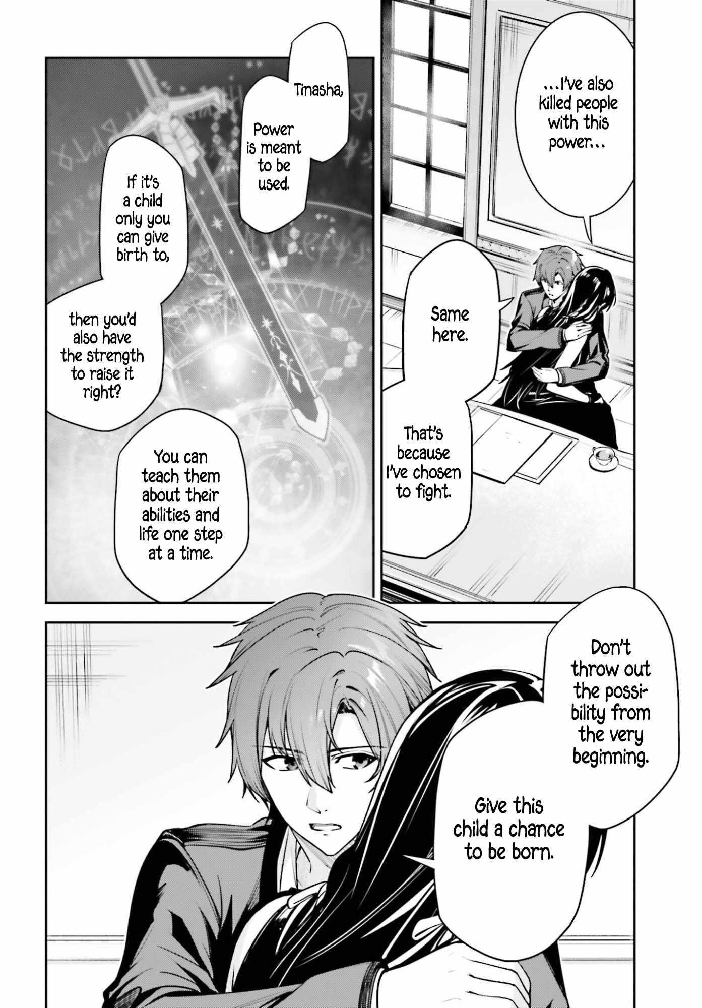 Unnamed Memory Chapter 54 - Page 24 in English
