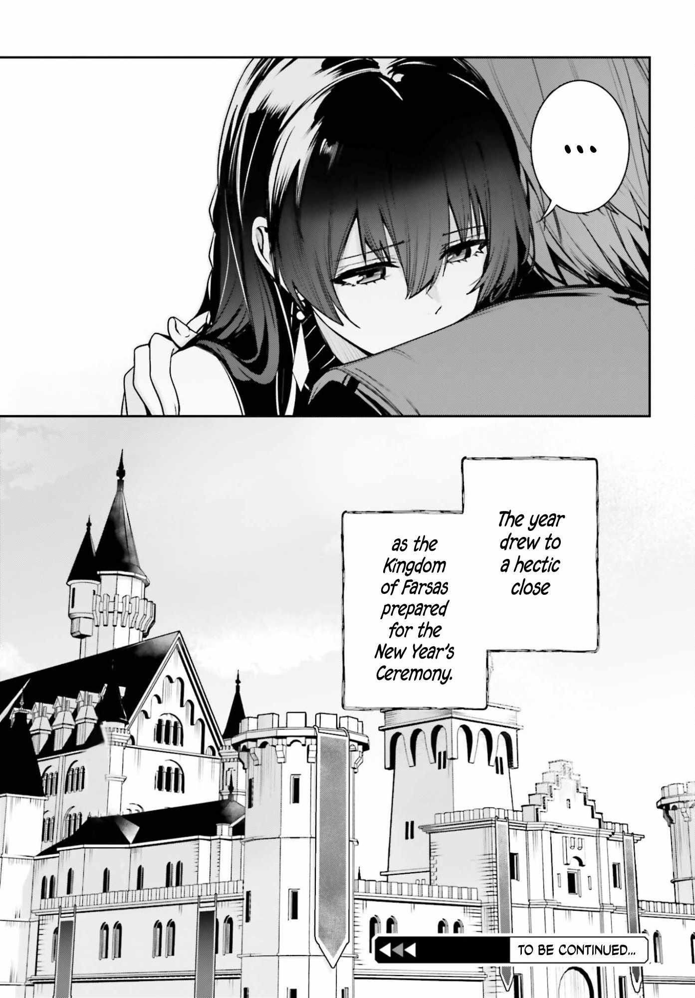 Unnamed Memory Chapter 54 - Page 25 in English