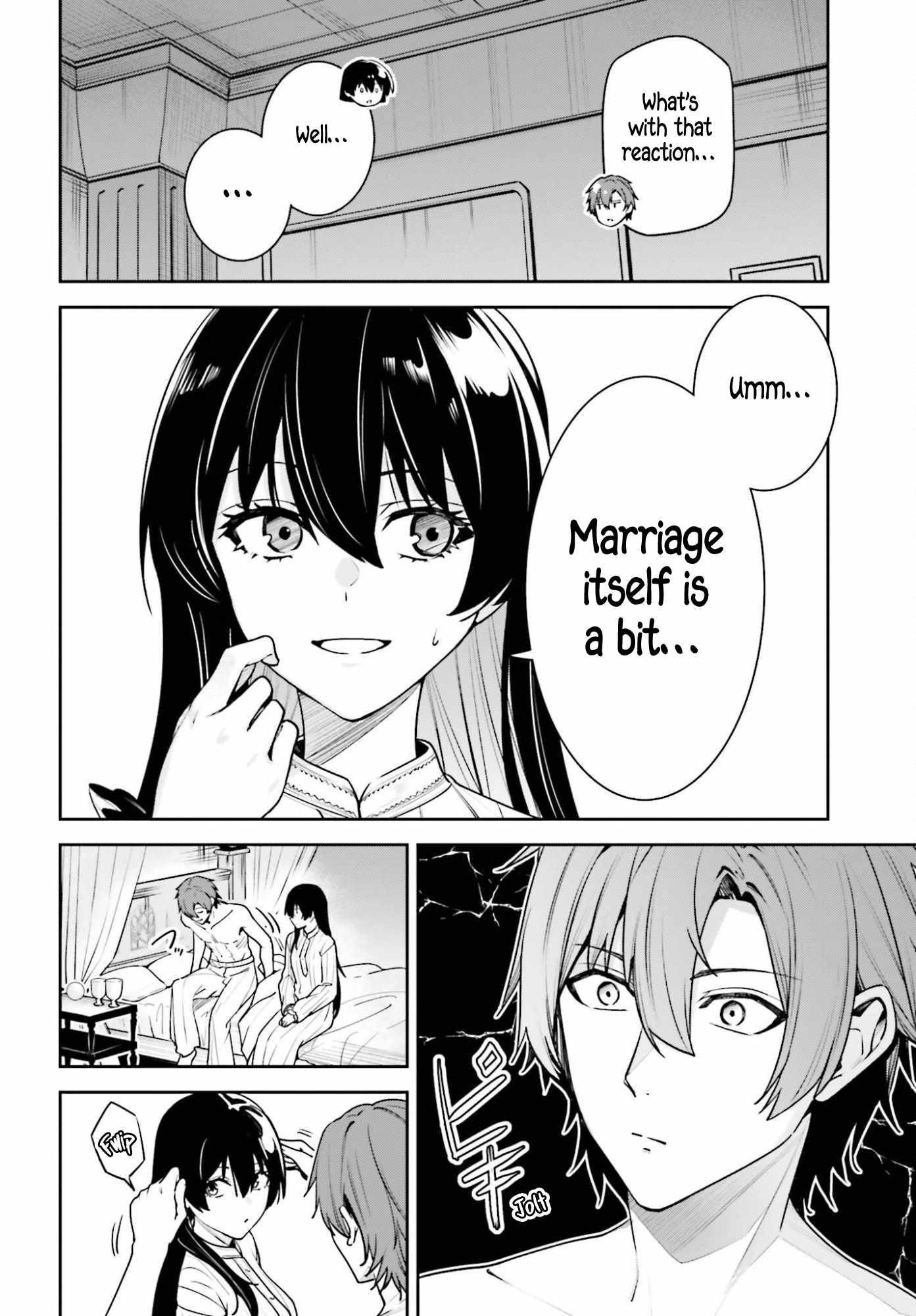 Unnamed Memory Chapter 54 - Page 4 in English