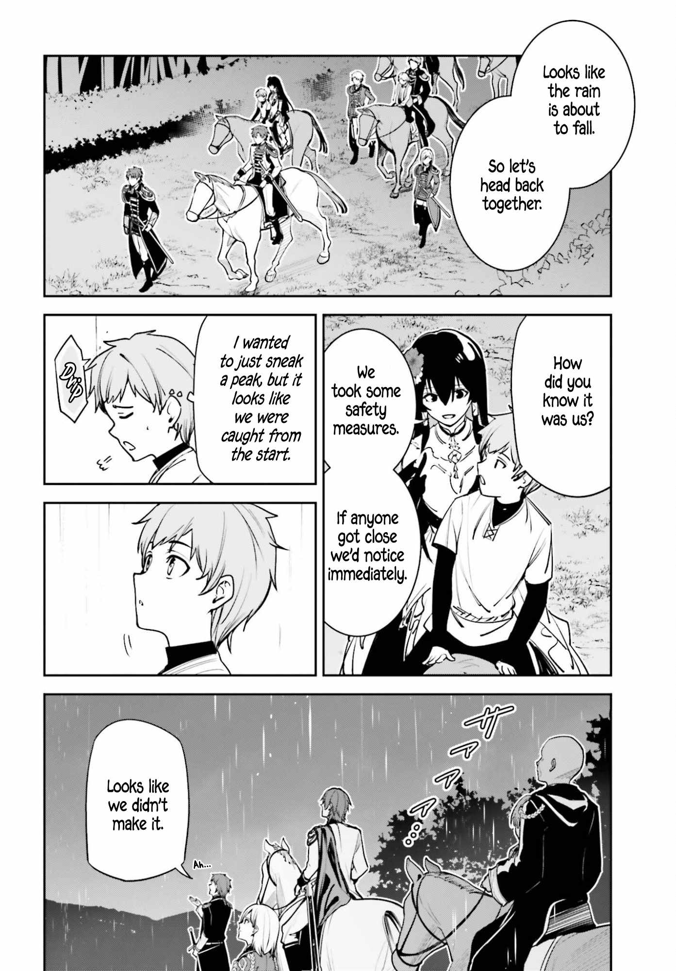 Unnamed Memory Chapter 55 - Page 13 in English