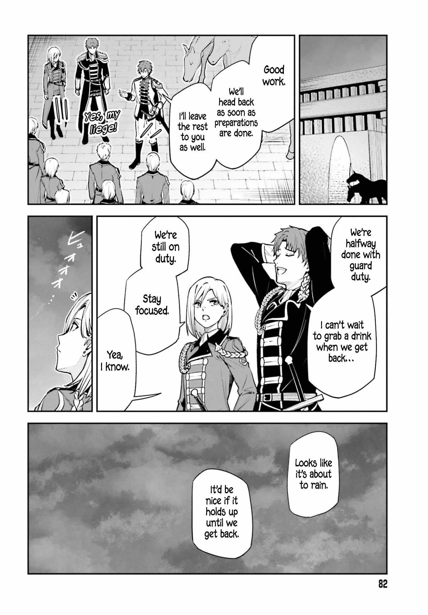 Unnamed Memory Chapter 55 - Page 7 in English