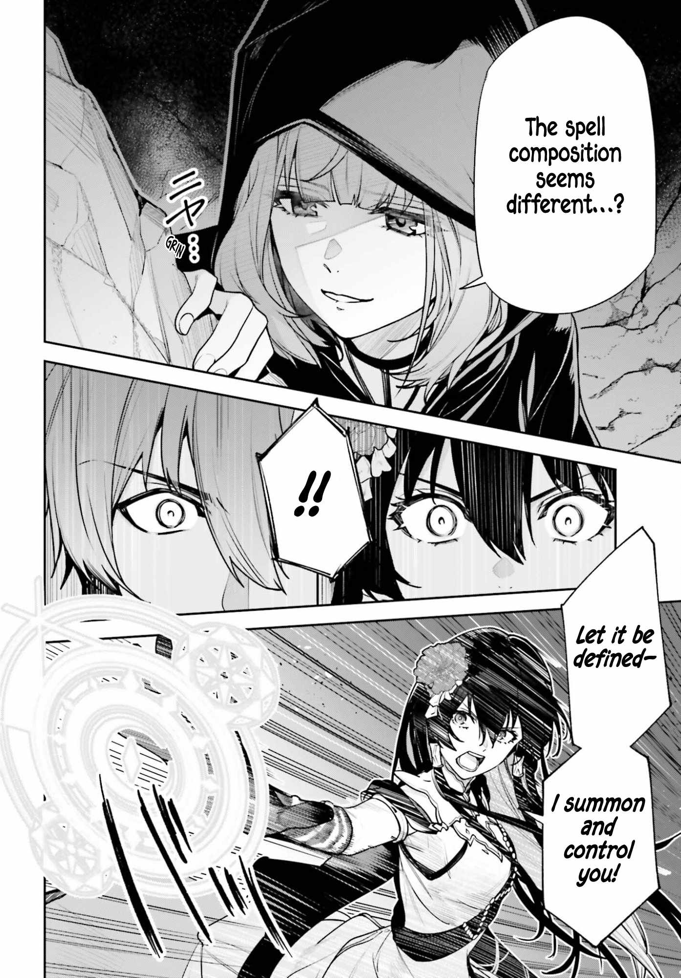 Unnamed Memory Chapter 55 - Page 9 in English