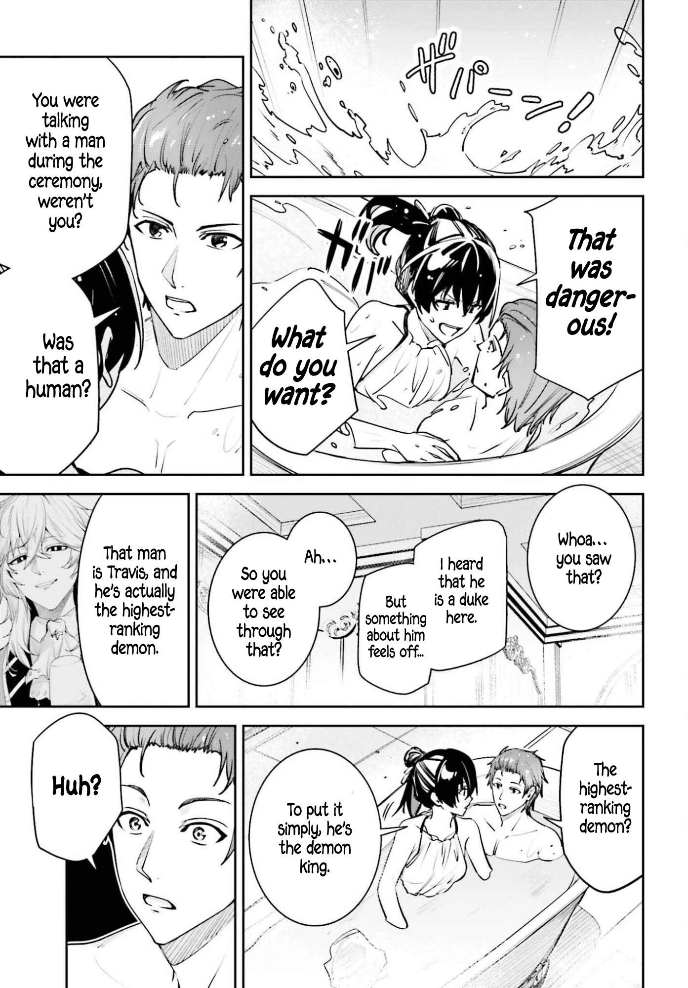 Unnamed Memory Chapter 56 - Page 21 in English