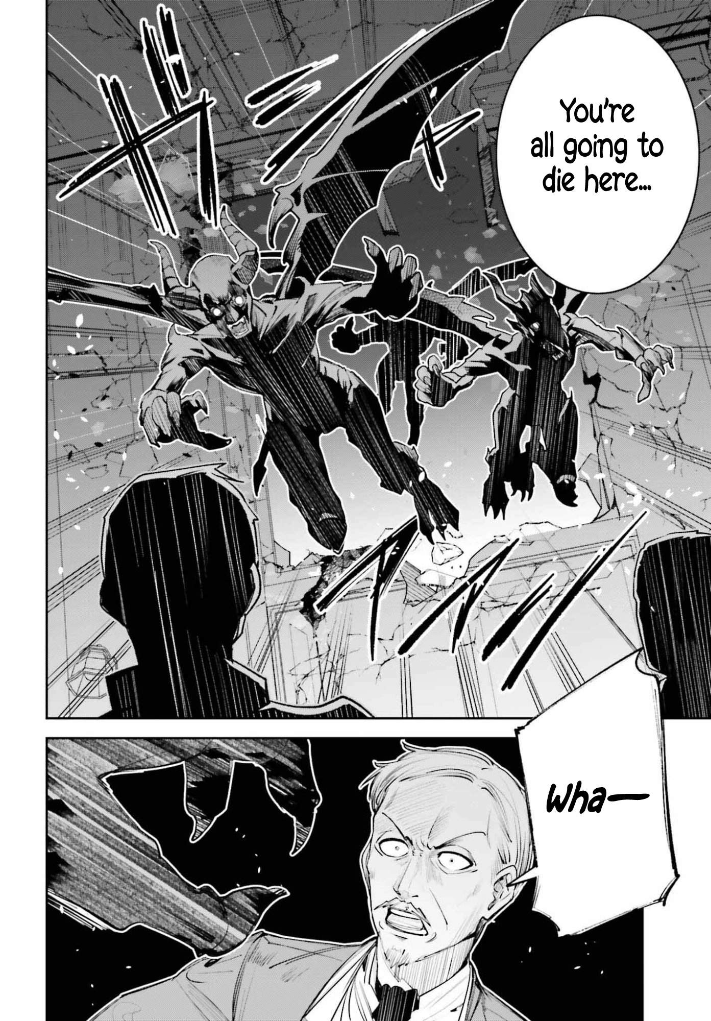 Unnamed Memory Chapter 56 - Page 26 in English
