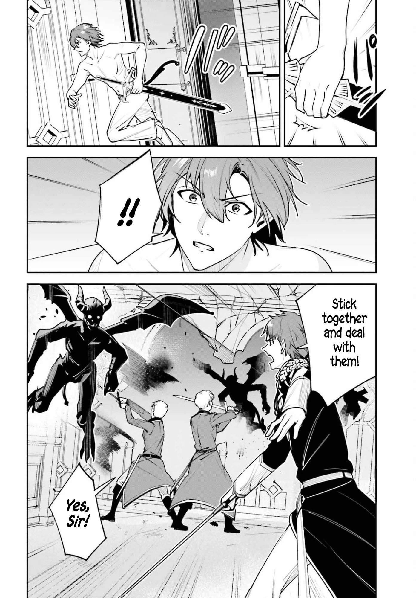 Unnamed Memory Chapter 56 - Page 28 in English